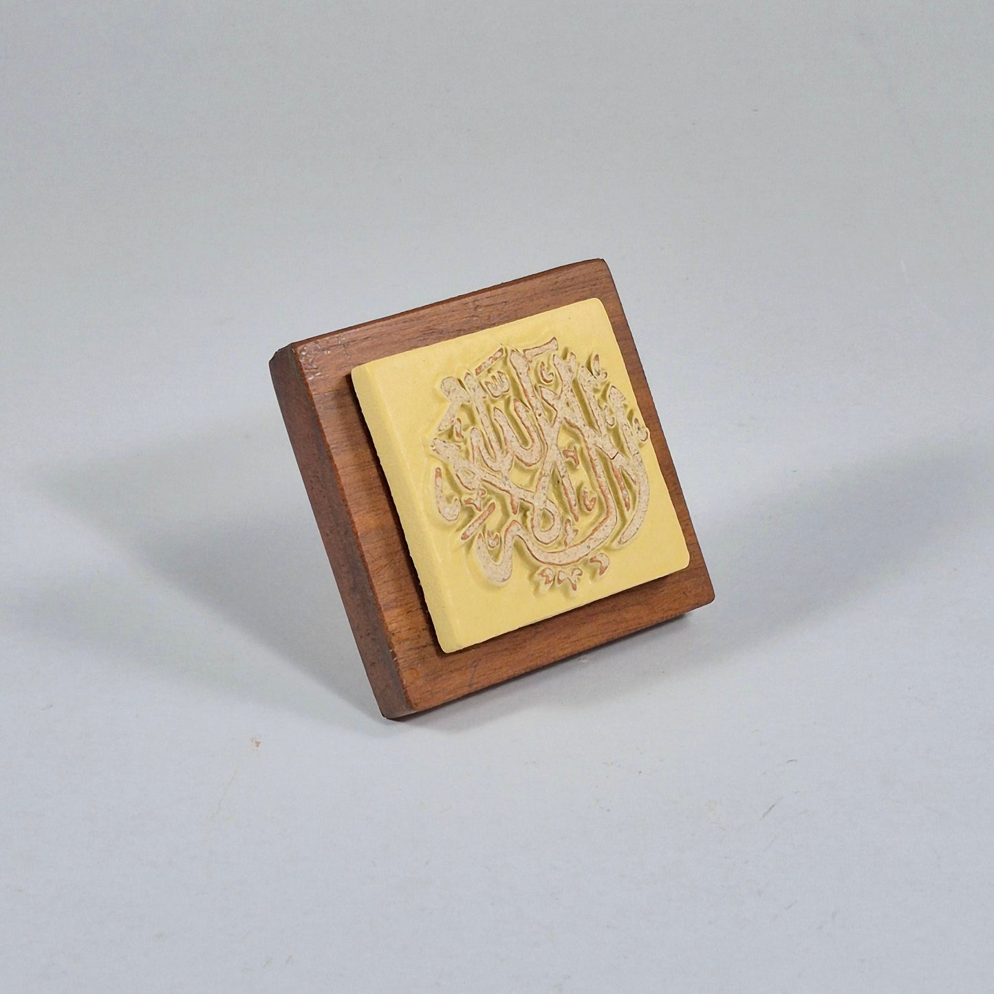 Keceramics Matte Yellow Arabic Calligraphy Khat Zikir Wall Plaque/ Table Plaque /Paper Weight/ (7x7x2cm) Islamic Decoration Door Gift