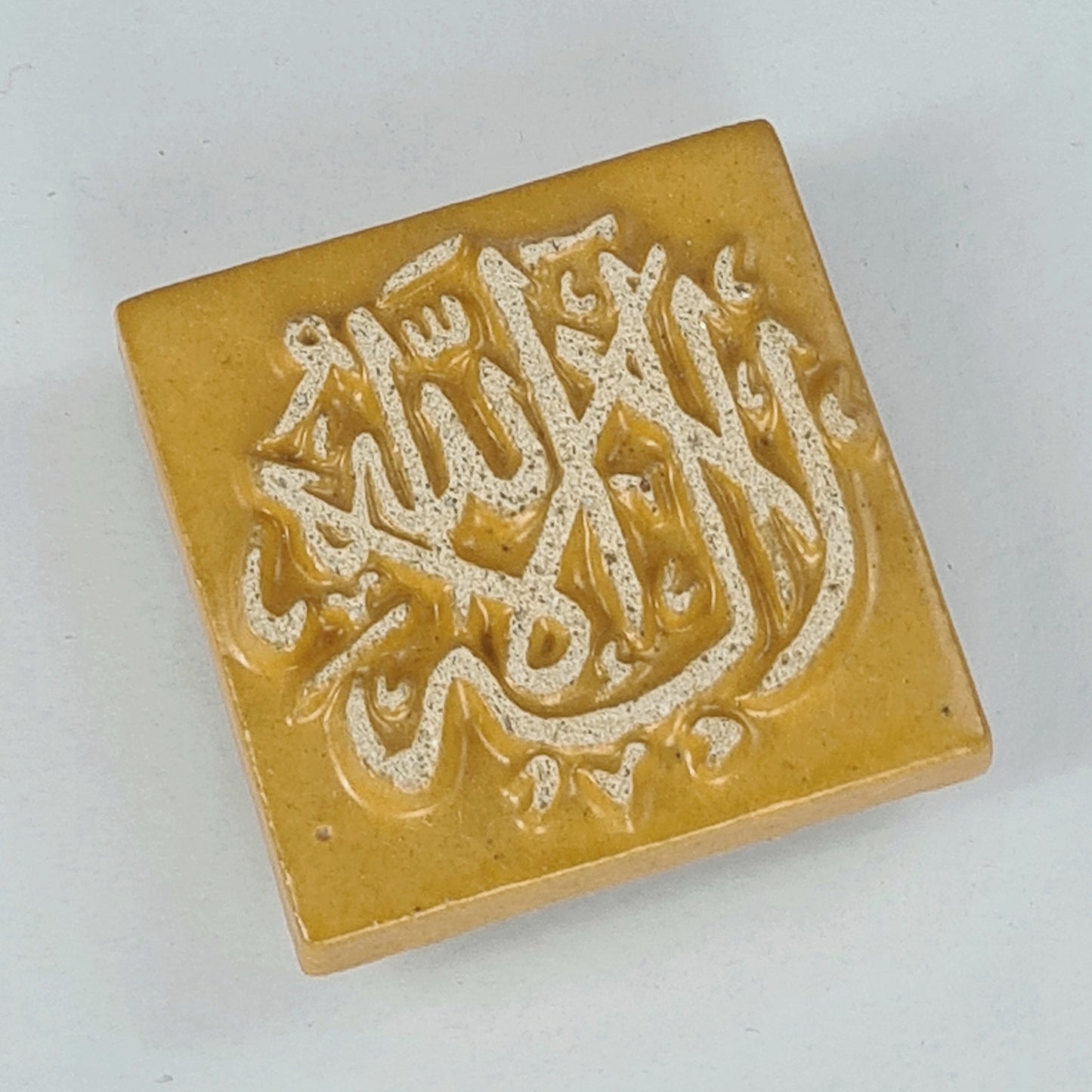 Keceramics Arabic Calligraphy / Khat Zikir Handmade Ceramic Dark Glaze Fridge Magnet (5x5x1cm) Islamic Decor Souvenir Door Gift