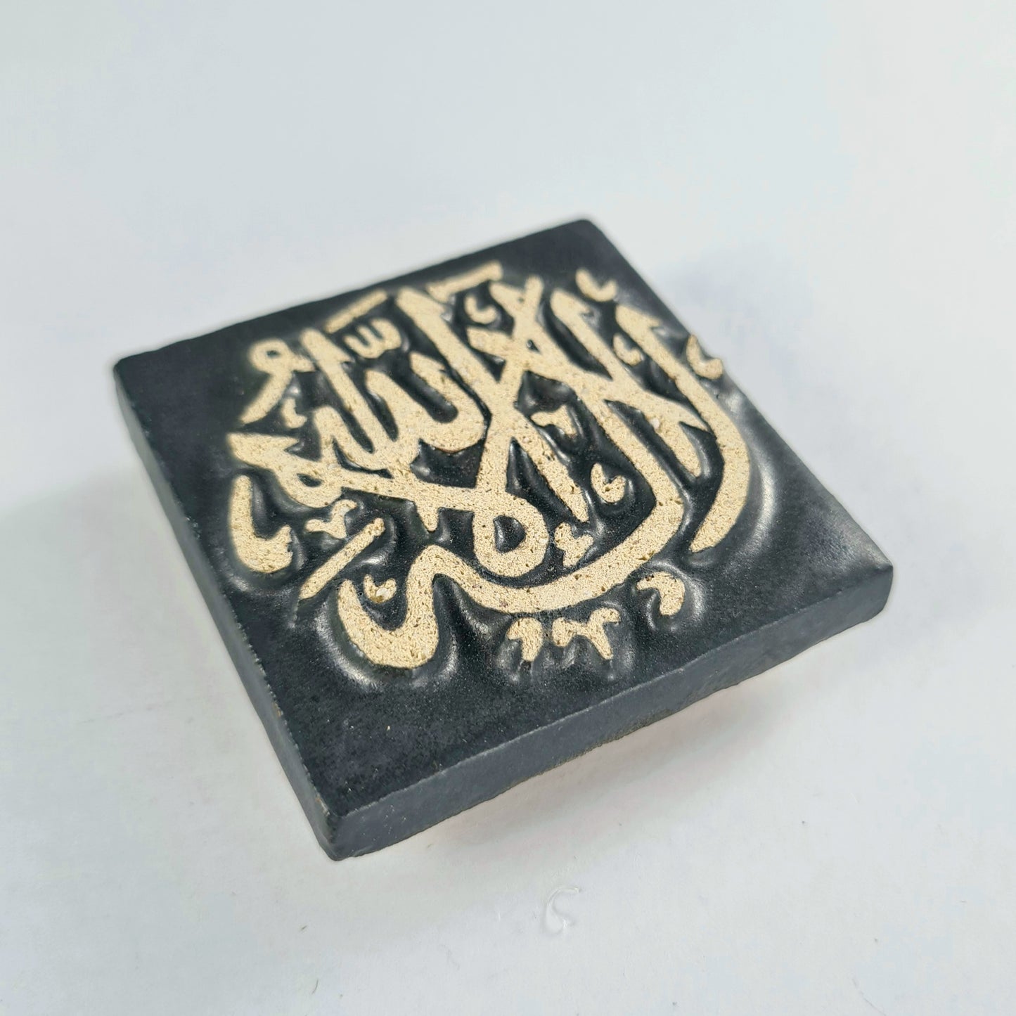 Keceramics Arabic Calligraphy / Khat Zikir Handmade Ceramic Matte Black Fridge Magnet (5x5x1cm) Islamic Decor Souvenir Door Gift