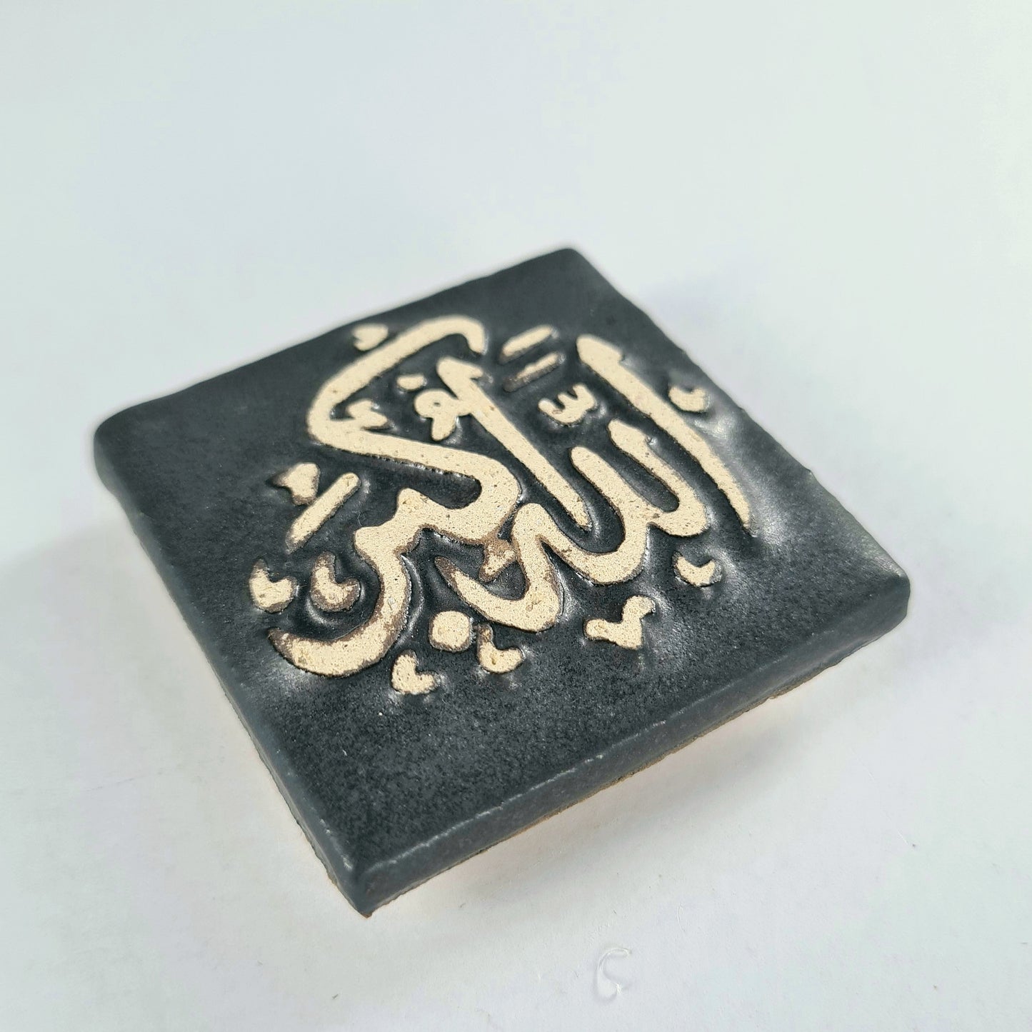 Keceramics Arabic Calligraphy / Khat Zikir Handmade Ceramic Matte Black Fridge Magnet (5x5x1cm) Islamic Decor Souvenir Door Gift