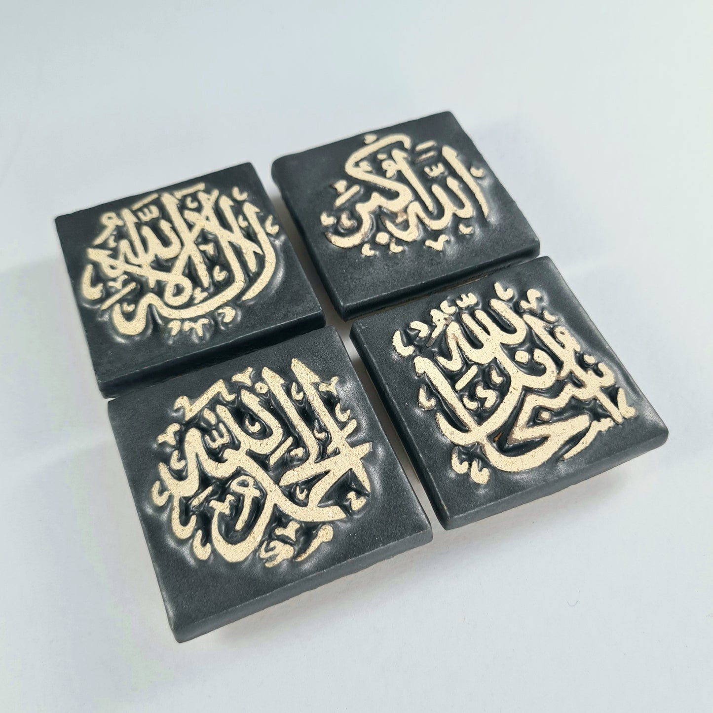 Keceramics Arabic Calligraphy / Khat Zikir Handmade Ceramic Matte Black Fridge Magnet (5x5x1cm) Islamic Decor Souvenir Door Gift