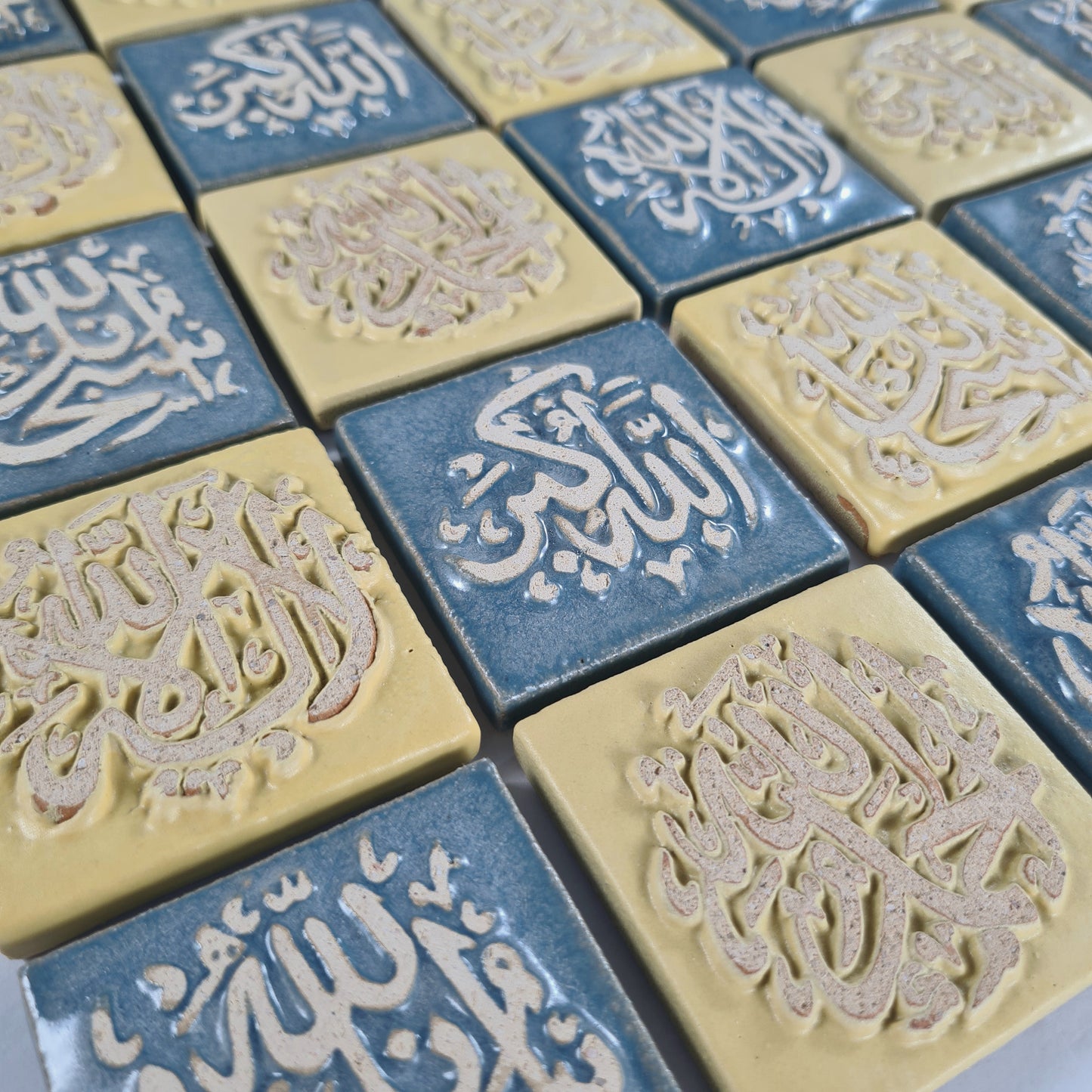 Keceramics Arabic Calligraphy / Khat Zikir Handmade Ceramic Gloosy Blue & Matte Yellow  Fridge Magnet (5x5x1cm) Islamic Decor Souvenir Door Gift