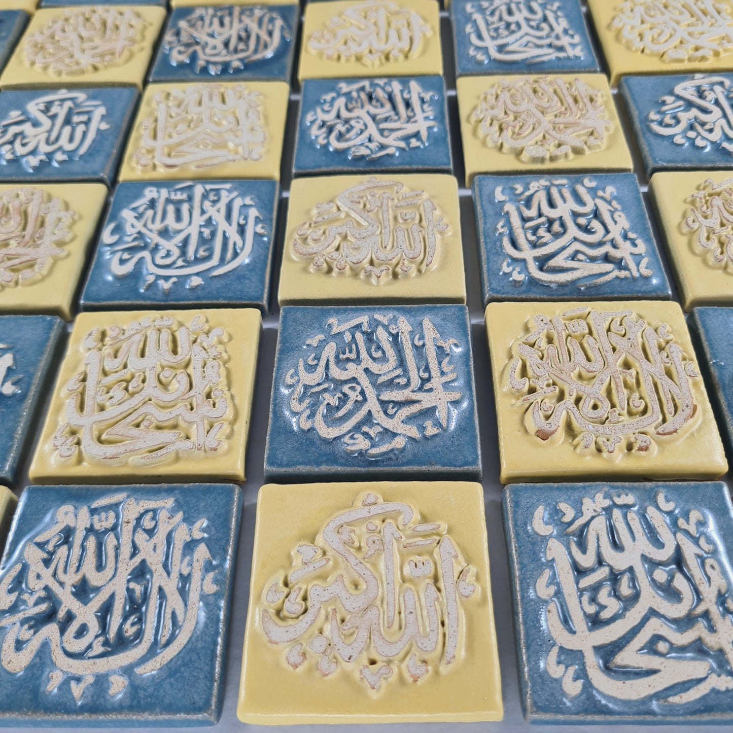 Keceramics Arabic Calligraphy / Khat Zikir Handmade Ceramic Gloosy Blue & Matte Yellow  Fridge Magnet (5x5x1cm) Islamic Decor Souvenir Door Gift