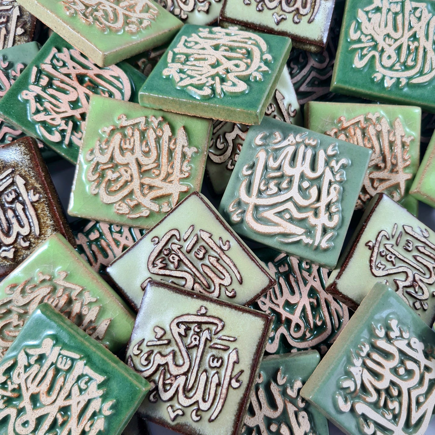 Keceramics Arabic Calligraphy / Khat Zikir Handmade Ceramic in Green Tone Fridge Magnet (5x5x1cm) Islamic Decor Souvenir Door Gift