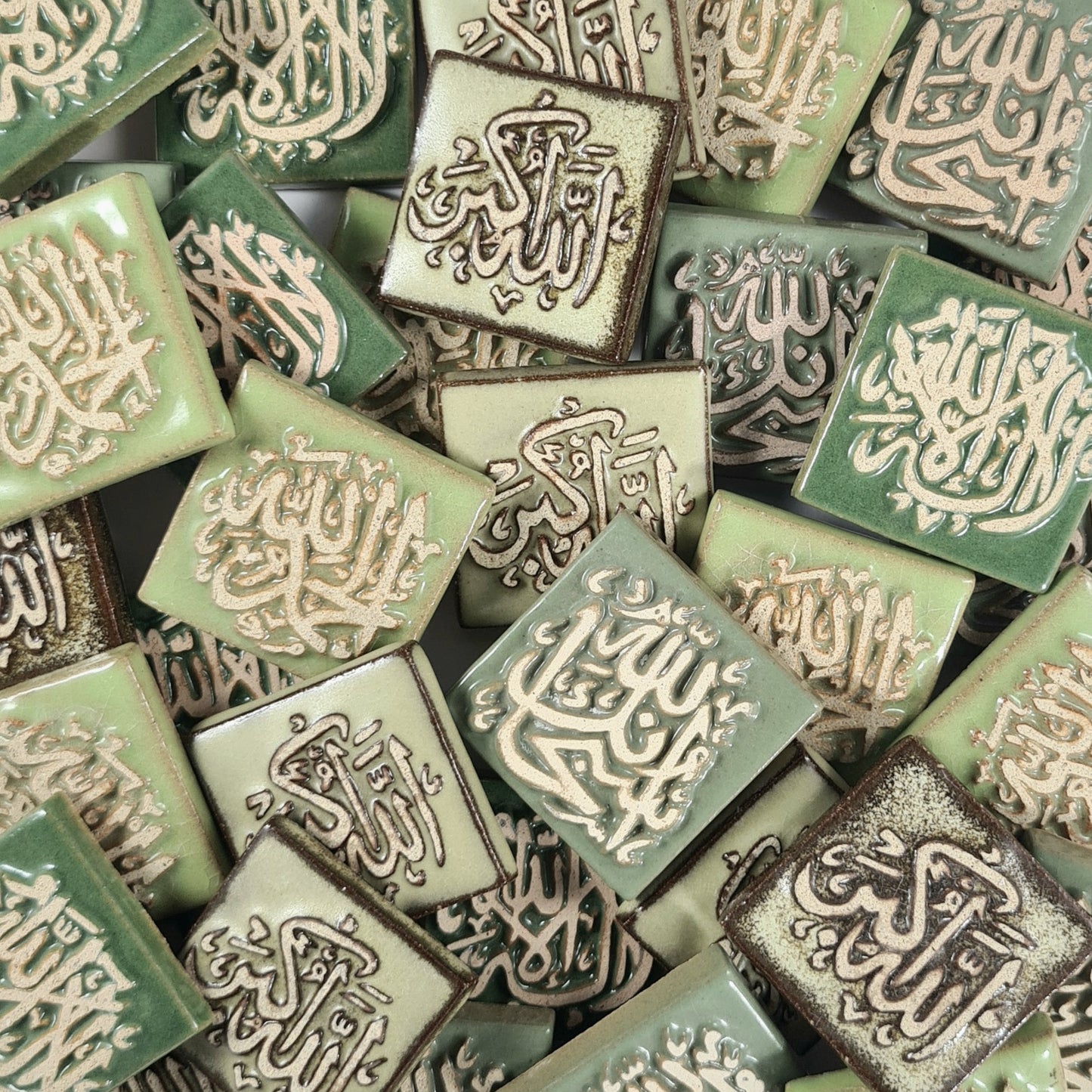 Keceramics Arabic Calligraphy / Khat Zikir Handmade Ceramic in Green Tone Fridge Magnet (5x5x1cm) Islamic Decor Souvenir Door Gift