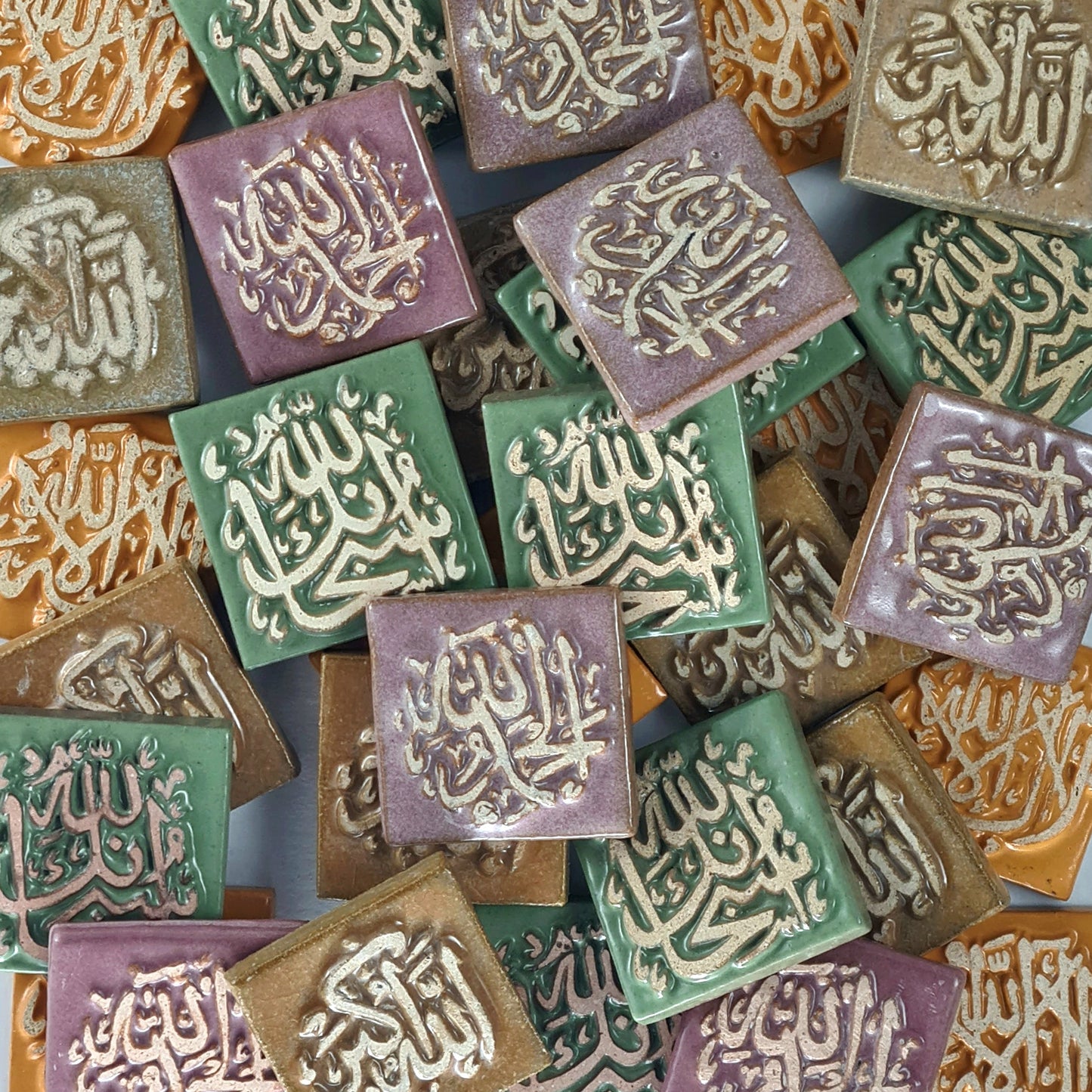 Keceramics Arabic Calligraphy / Khat Zikir Handmade Ceramic Dark Glaze Fridge Magnet (5x5x1cm) Islamic Decor Souvenir Door Gift