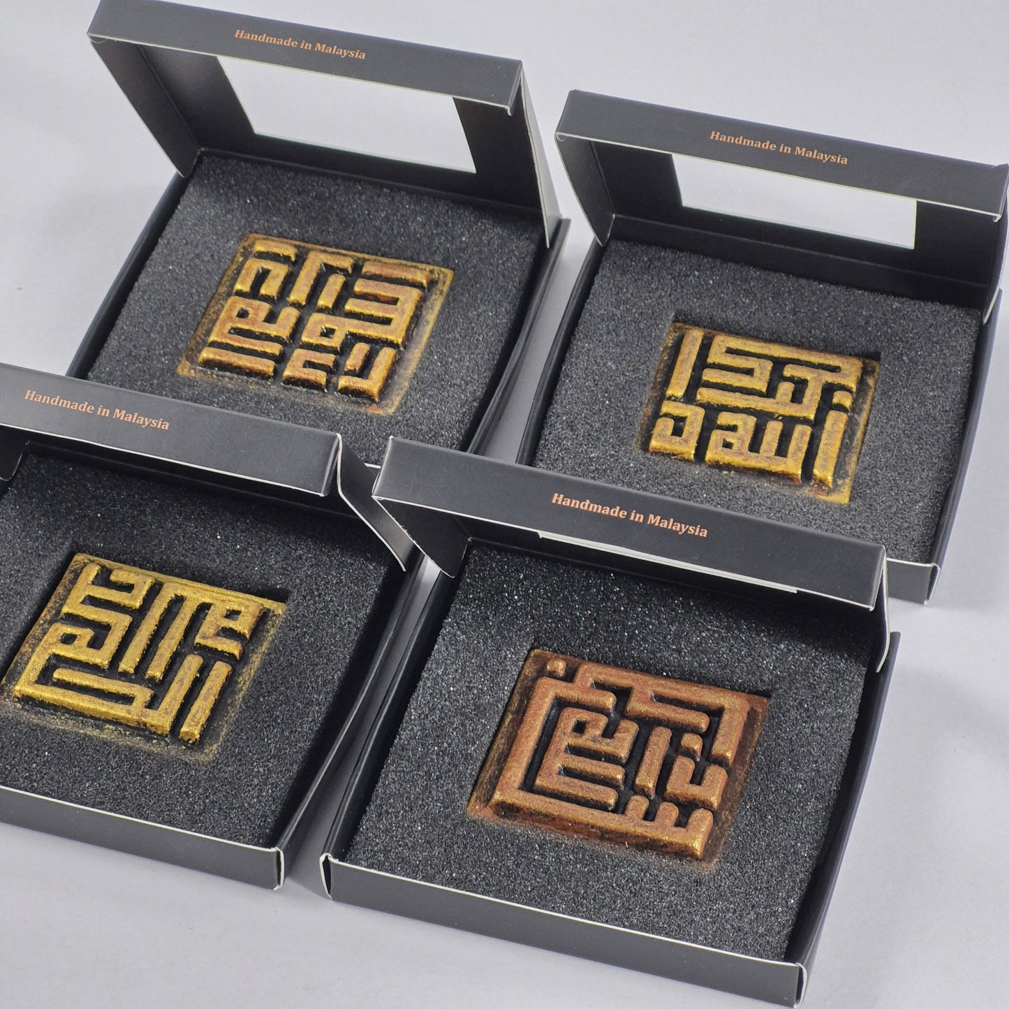 Keceramics Arabic Calligraphy /Khat Kufi Zikir Handmade Ceramic Fridge Magnet in Copper Gold color (5x5x1cm) Islamic Decor Souvenir Door Gift