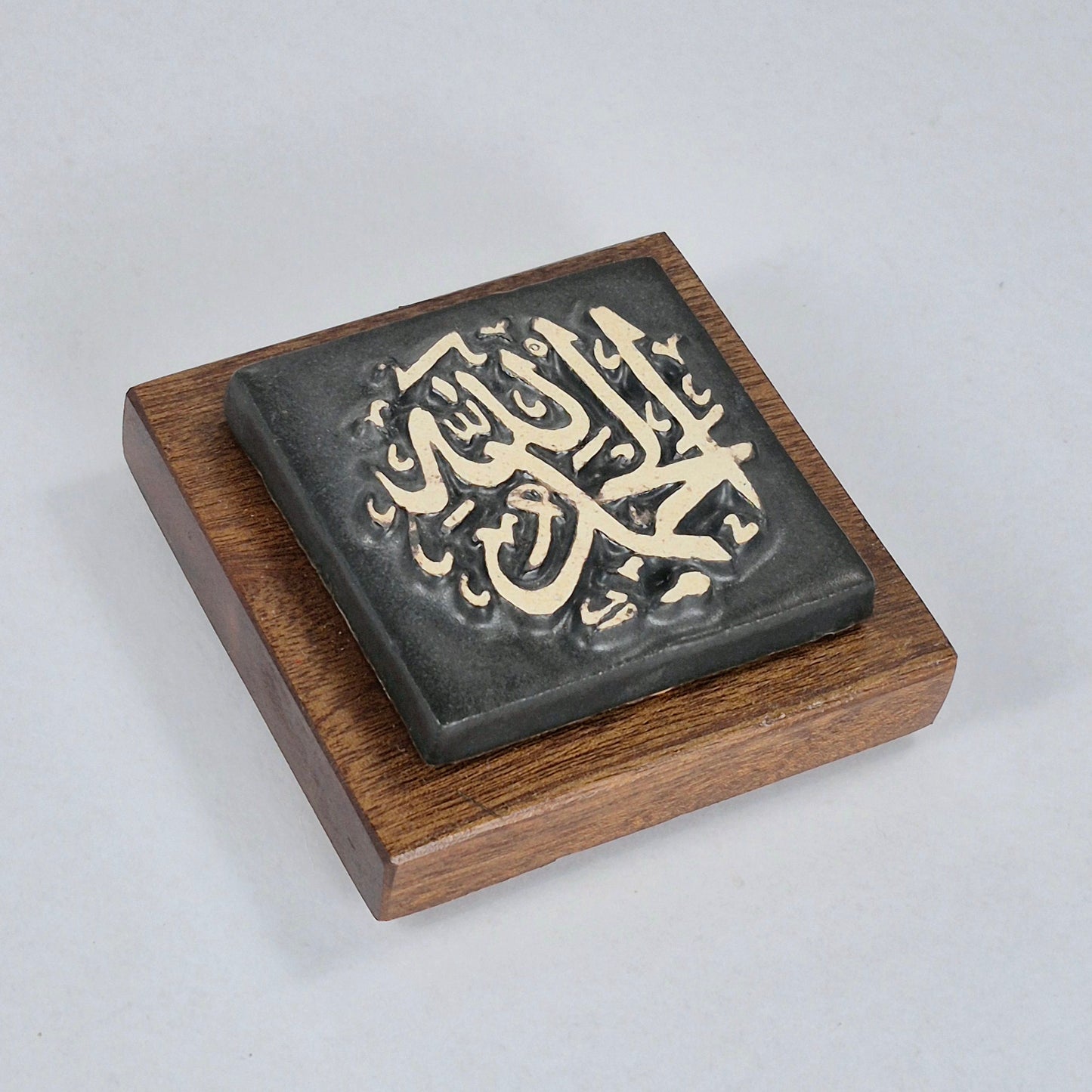 Keceramics  Mixed Matte Black Matte White Arabic Calligraphy Khat Zikir  Wall Plaque/ Table Plaque /Paper Weight/ (7x7x2cm) Islamic Decoration Door Gift