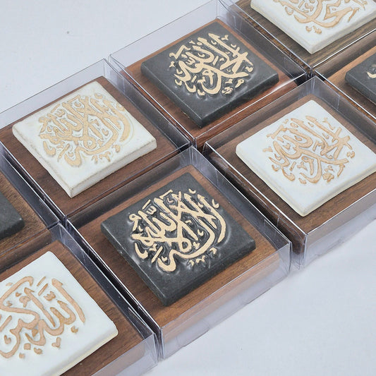 Keceramics  Mixed Matte Black Matte White Arabic Calligraphy Khat Zikir  Wall Plaque/ Table Plaque /Paper Weight/ (7x7x2cm) Islamic Decoration Door Gift