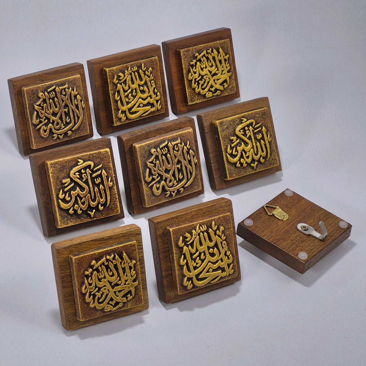 Keceramics Copper Gold Arabic Calligraphy Khat Zikir  Wall Plaque/ Table Plaque /Paper Weight/ (7x7x2cm) Islamic Decoration Door Gift