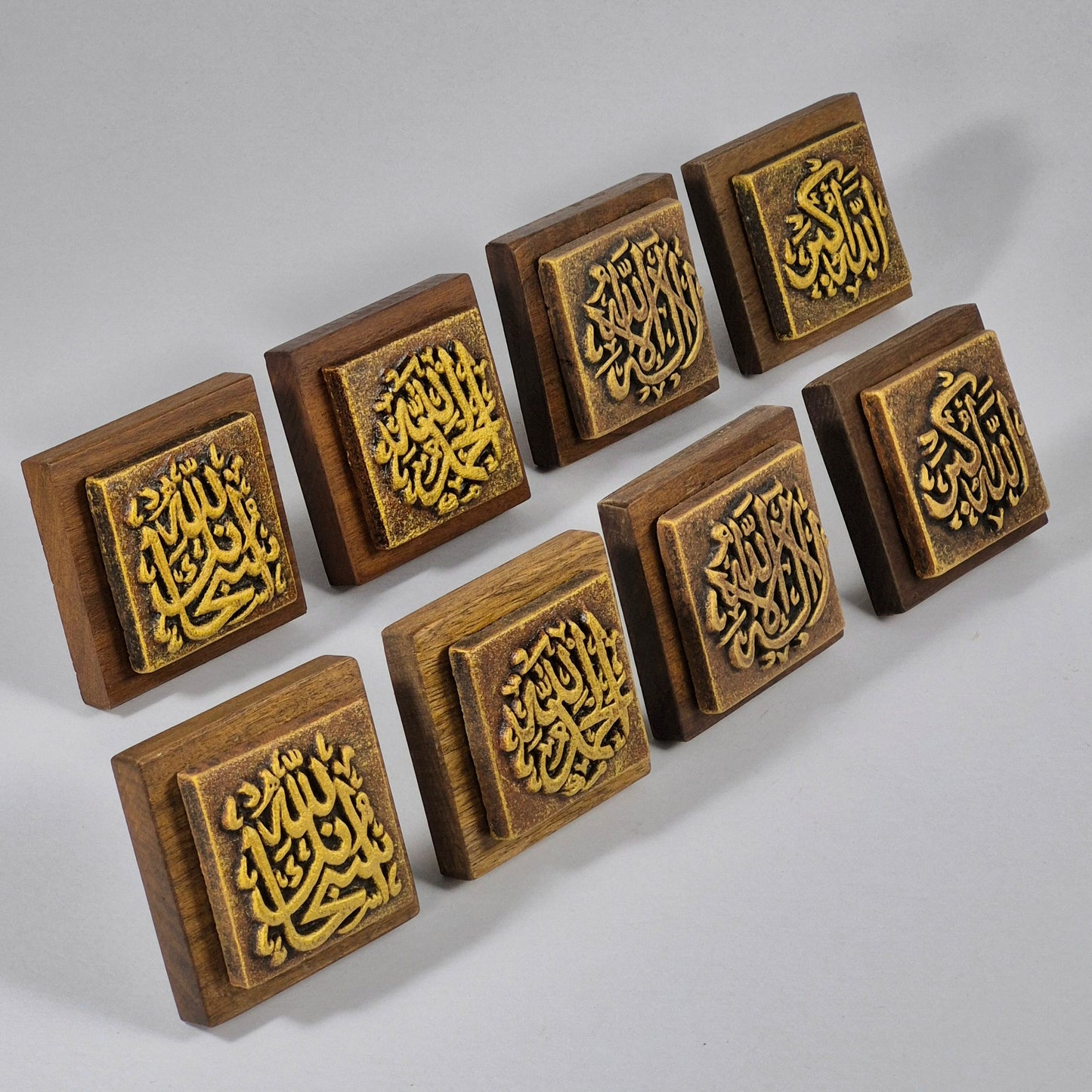 Keceramics Copper Gold Arabic Calligraphy Khat Zikir  Wall Plaque/ Table Plaque /Paper Weight/ (7x7x2cm) Islamic Decoration Door Gift