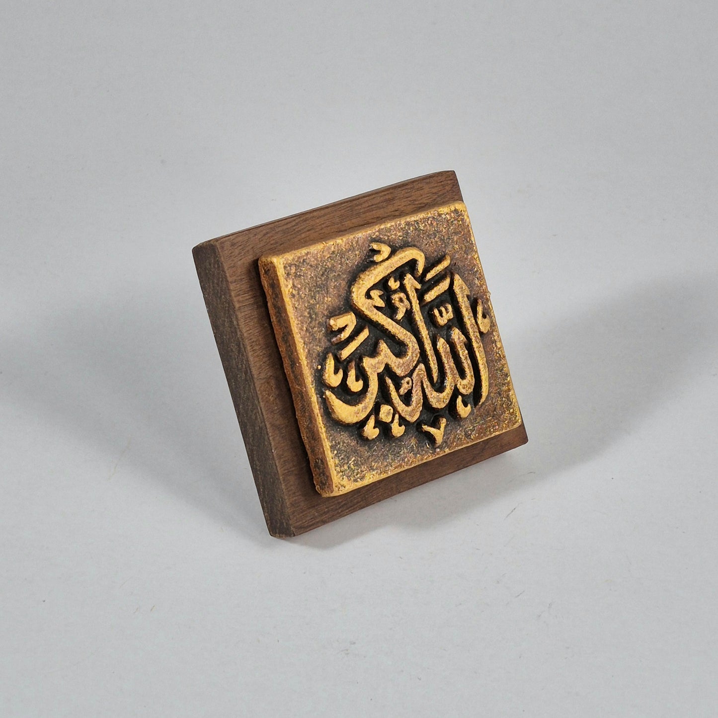 Keceramics Copper Gold Arabic Calligraphy Khat Zikir  Wall Plaque/ Table Plaque /Paper Weight/ (7x7x2cm) Islamic Decoration Door Gift