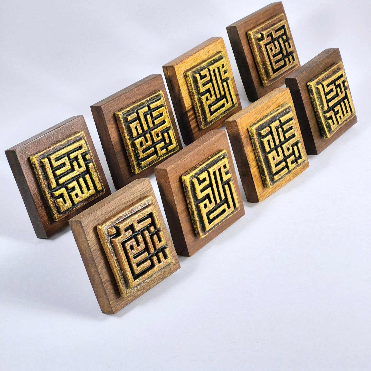 Keceramics CopperGold Arabic Calligraphy Khat Kufi Square Zikir Wooden Plaque Paper Weight/ Wall Plaque/ Table Plaque