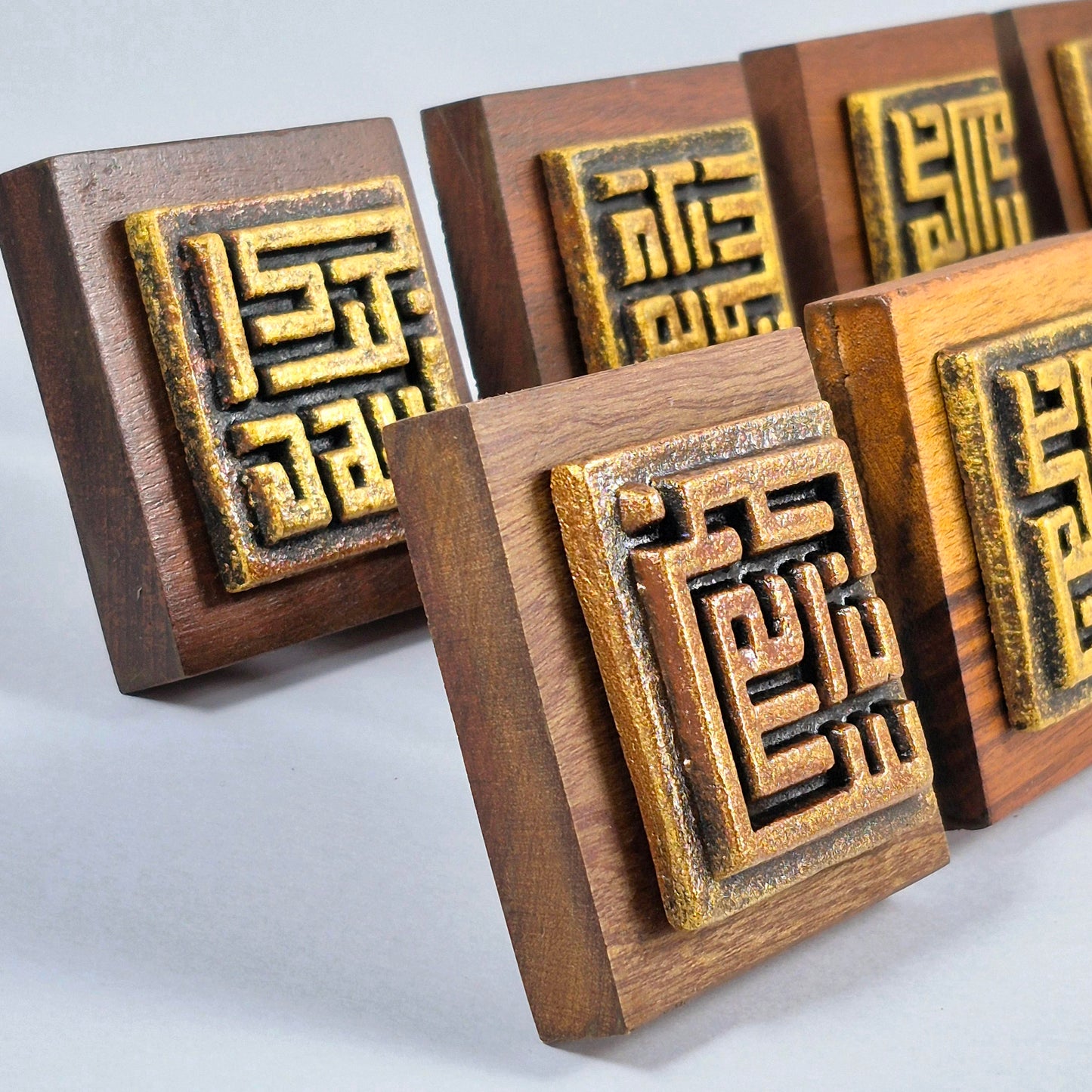 Keceramics CopperGold Arabic Calligraphy Khat Kufi Square Zikir Wooden Plaque Paper Weight/ Wall Plaque/ Table Plaque