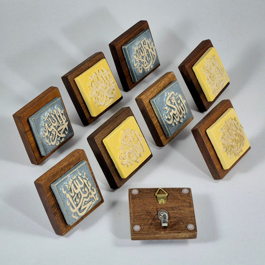 Keceramics  Mixed Glossy Blue Matte Yellow Arabic Calligraphy Khat Zikir  Wall Plaque/ Table Plaque /Paper Weight/ (7x7x2cm) Islamic Decoration Door Gift