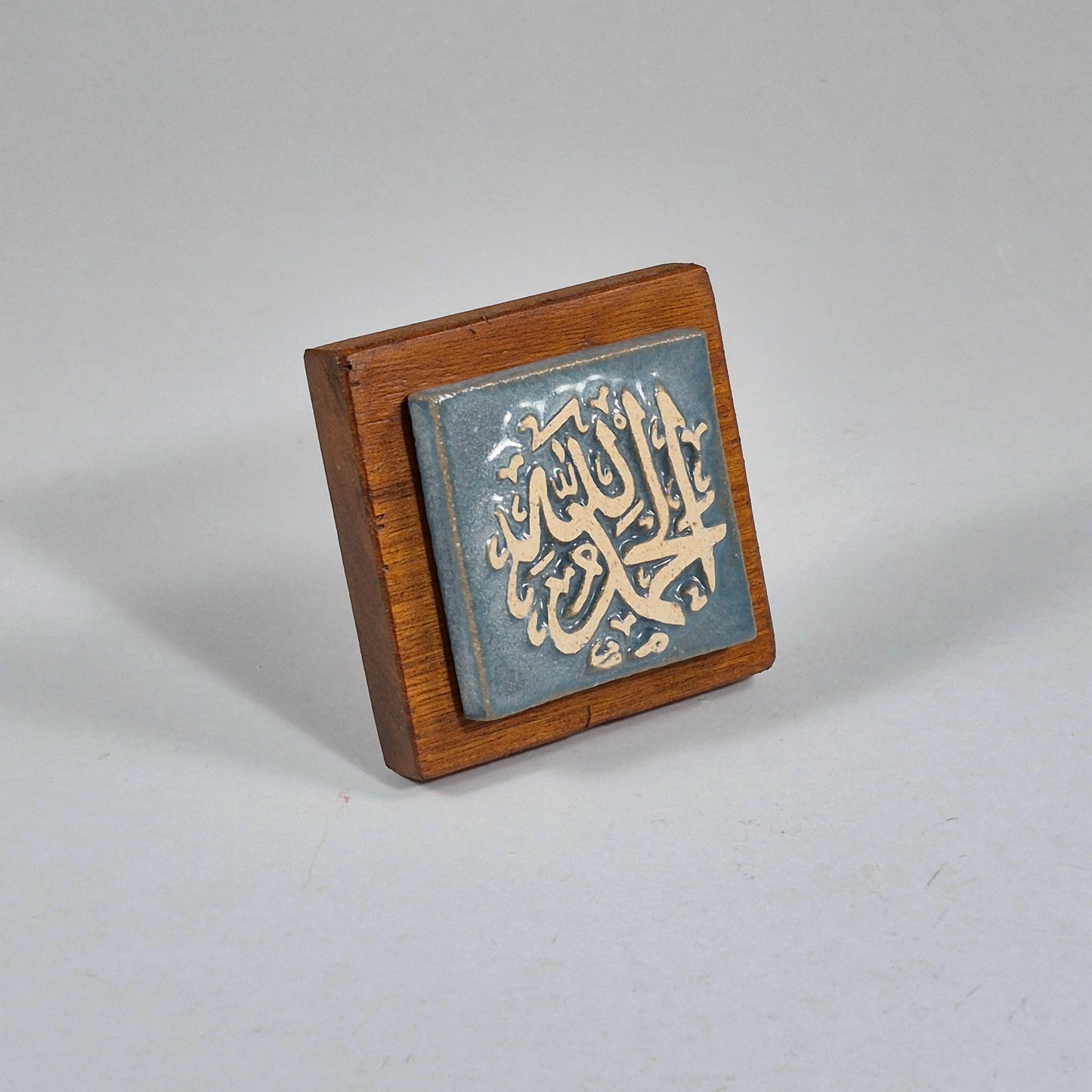 Keceramics  Glossy Blue Arabic Calligraphy Khat Zikir  Wall Plaque/ Table Plaque /Paper Weight/ (7x7x2cm) Islamic Decoration Door Gift