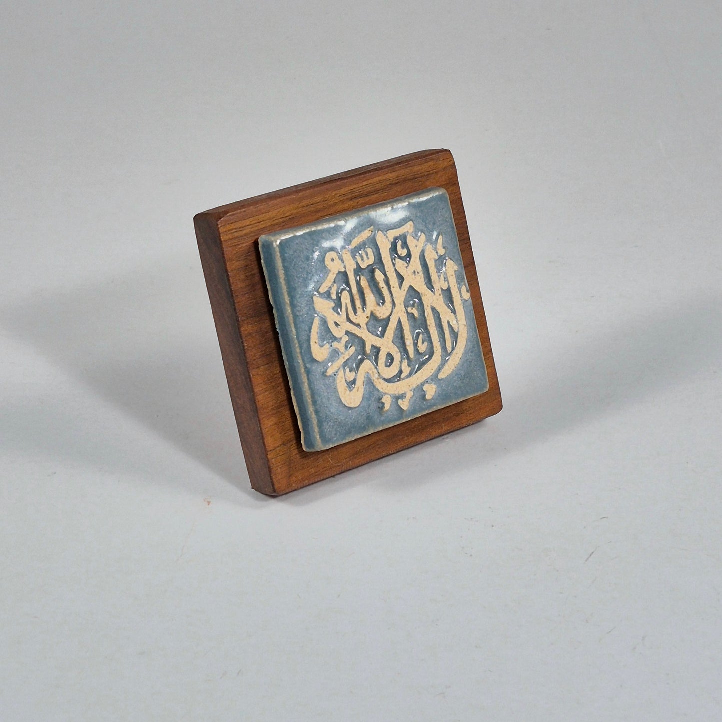 Keceramics  Glossy Blue Arabic Calligraphy Khat Zikir  Wall Plaque/ Table Plaque /Paper Weight/ (7x7x2cm) Islamic Decoration Door Gift