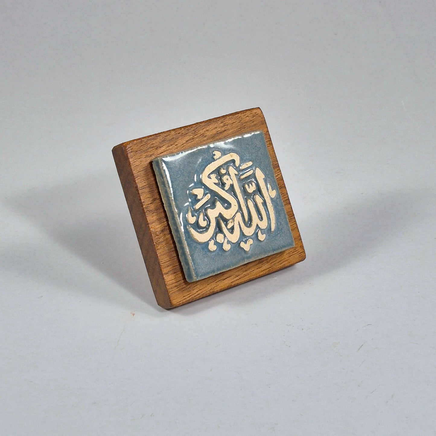 Keceramics  Glossy Blue Arabic Calligraphy Khat Zikir  Wall Plaque/ Table Plaque /Paper Weight/ (7x7x2cm) Islamic Decoration Door Gift