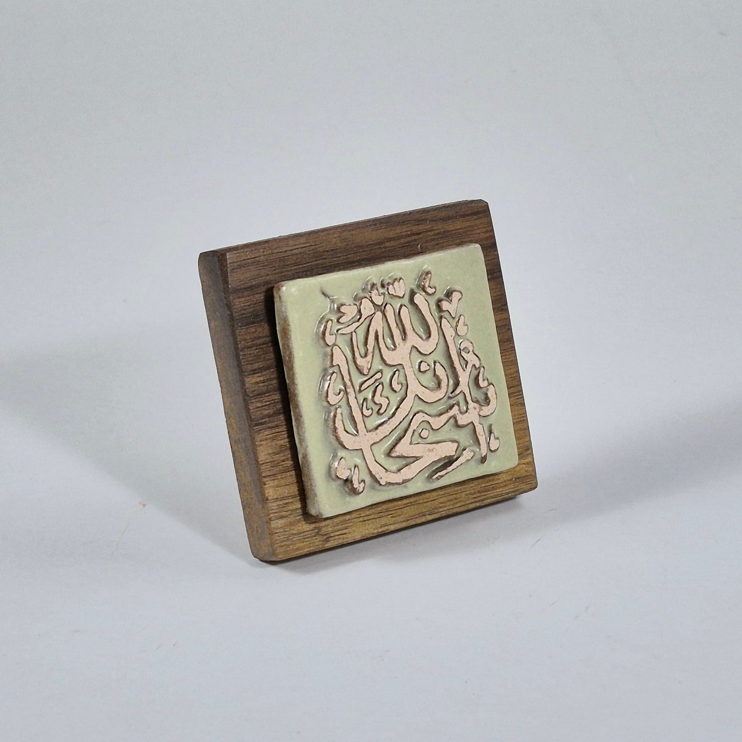 Keceramics  Pastel Glaze Arabic Calligraphy Khat Zikir  Wall Plaque/ Table Plaque /Paper Weight/ (7x7x2cm) Islamic Decoration Door Gift