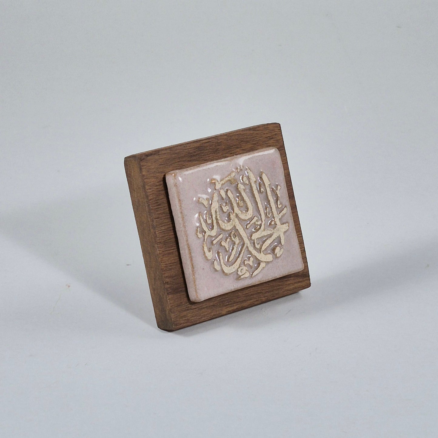 Keceramics  Pastel Glaze Arabic Calligraphy Khat Zikir  Wall Plaque/ Table Plaque /Paper Weight/ (7x7x2cm) Islamic Decoration Door Gift