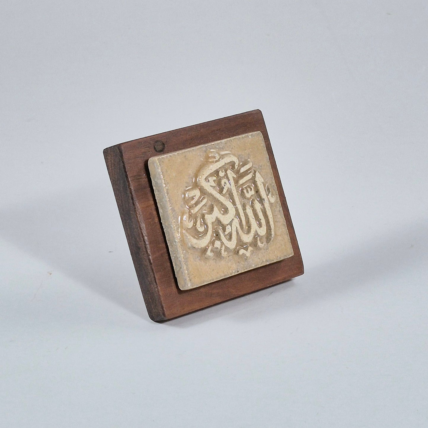 Keceramics  Pastel Glaze Arabic Calligraphy Khat Zikir  Wall Plaque/ Table Plaque /Paper Weight/ (7x7x2cm) Islamic Decoration Door Gift