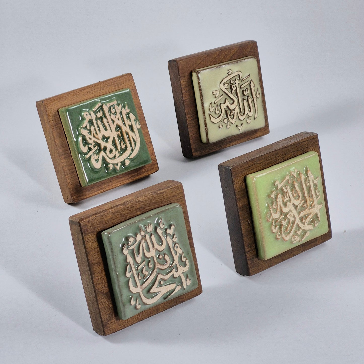 Keceramics  Green Tone Arabic Calligraphy Khat Zikir  Wall Plaque/ Table Plaque /Paper Weight/ (7x7x2cm) Islamic Decoration Door Gift