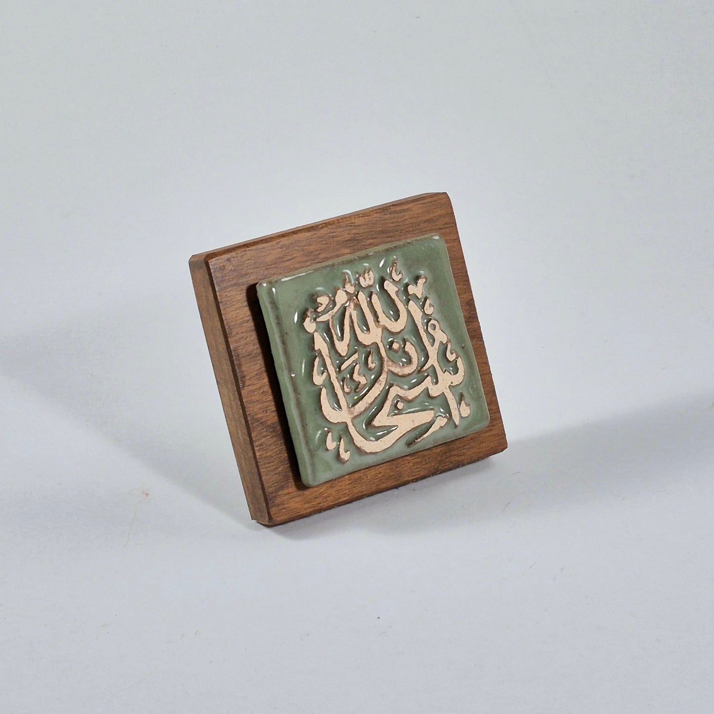 Keceramics  Green Tone Arabic Calligraphy Khat Zikir  Wall Plaque/ Table Plaque /Paper Weight/ (7x7x2cm) Islamic Decoration Door Gift