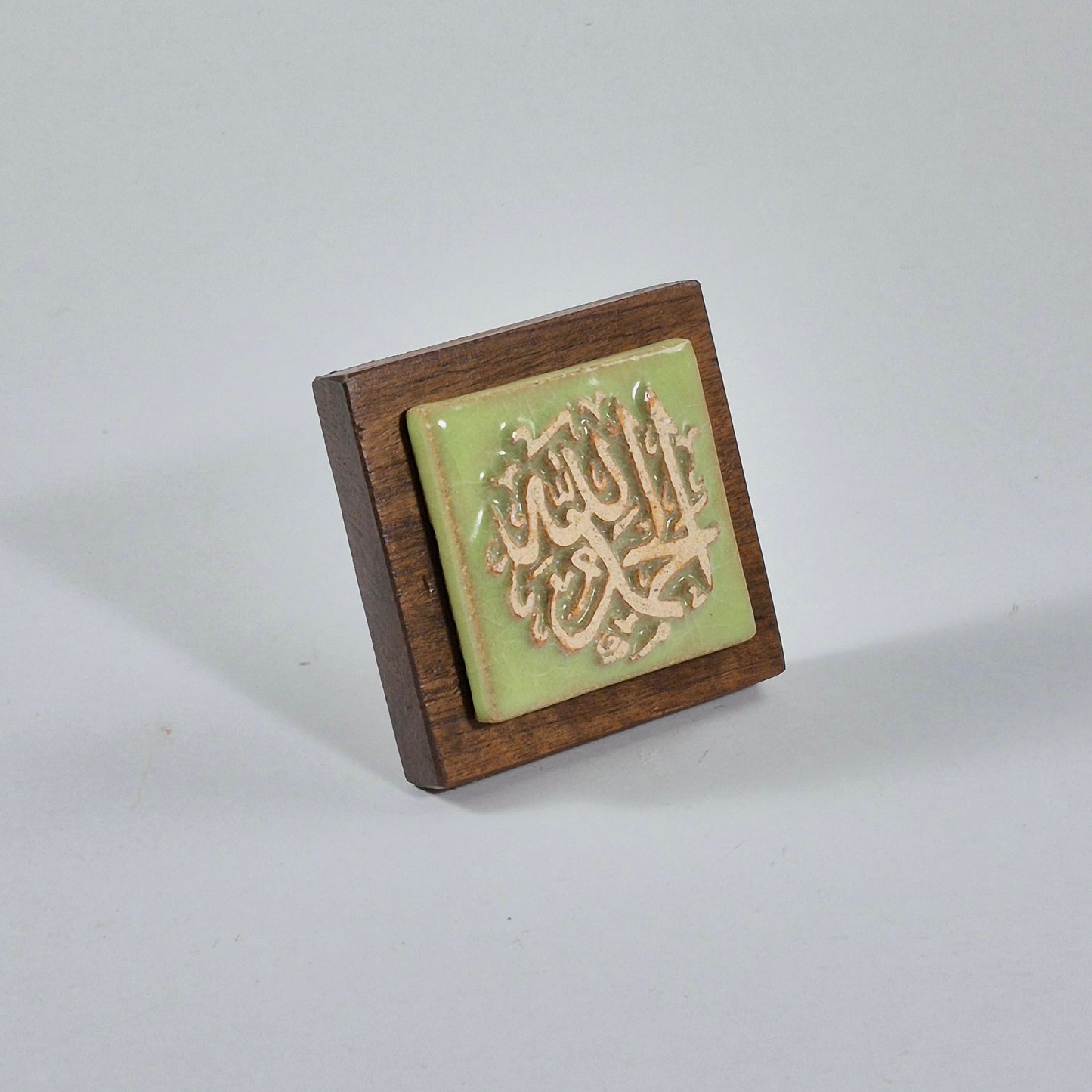 Keceramics  Green Tone Arabic Calligraphy Khat Zikir  Wall Plaque/ Table Plaque /Paper Weight/ (7x7x2cm) Islamic Decoration Door Gift