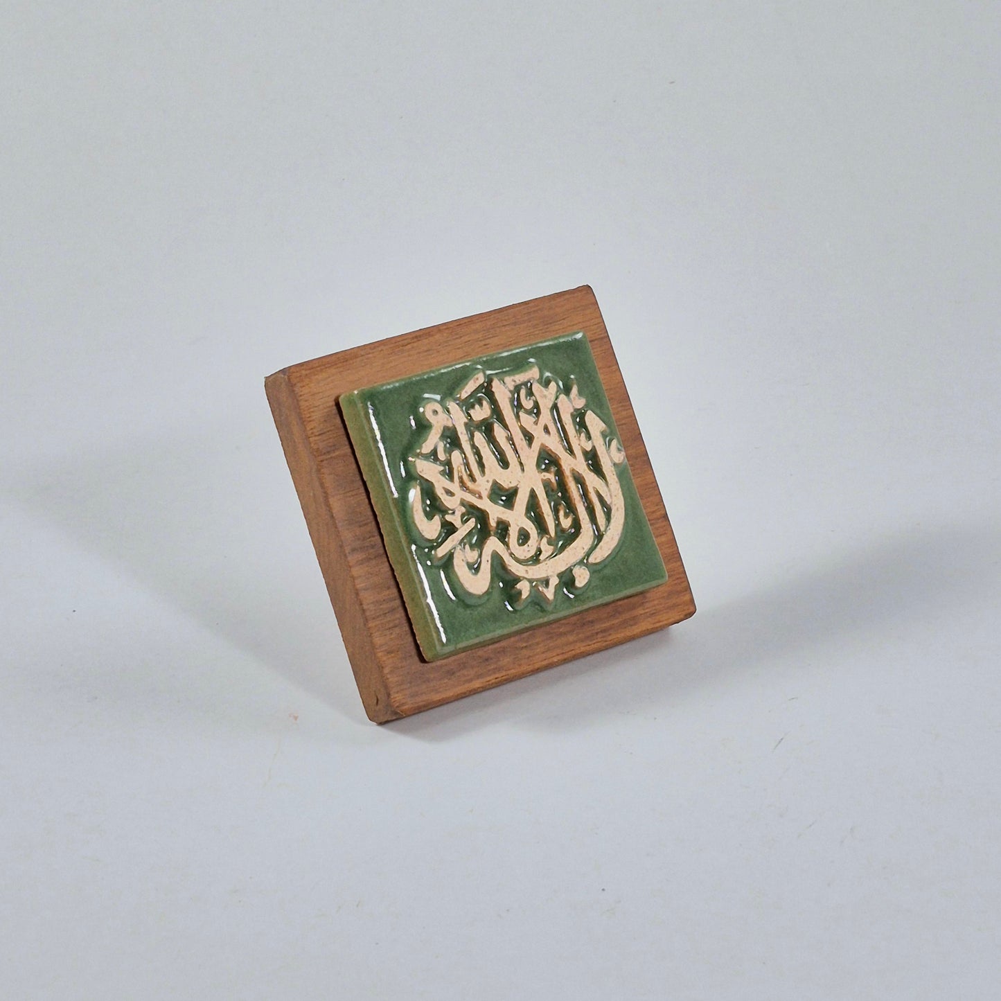 Keceramics  Green Tone Arabic Calligraphy Khat Zikir  Wall Plaque/ Table Plaque /Paper Weight/ (7x7x2cm) Islamic Decoration Door Gift