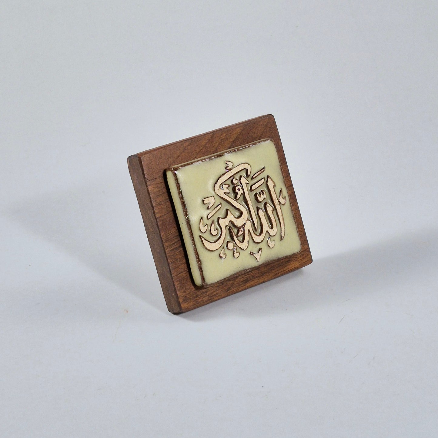 Keceramics  Green Tone Arabic Calligraphy Khat Zikir  Wall Plaque/ Table Plaque /Paper Weight/ (7x7x2cm) Islamic Decoration Door Gift