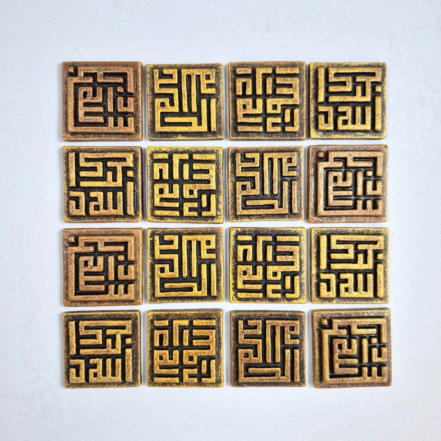 Keceramics Arabic Calligraphy /Khat Kufi Zikir Handmade Ceramic Fridge Magnet in Copper Gold color (5x5x1cm) Islamic Decor Souvenir Door Gift