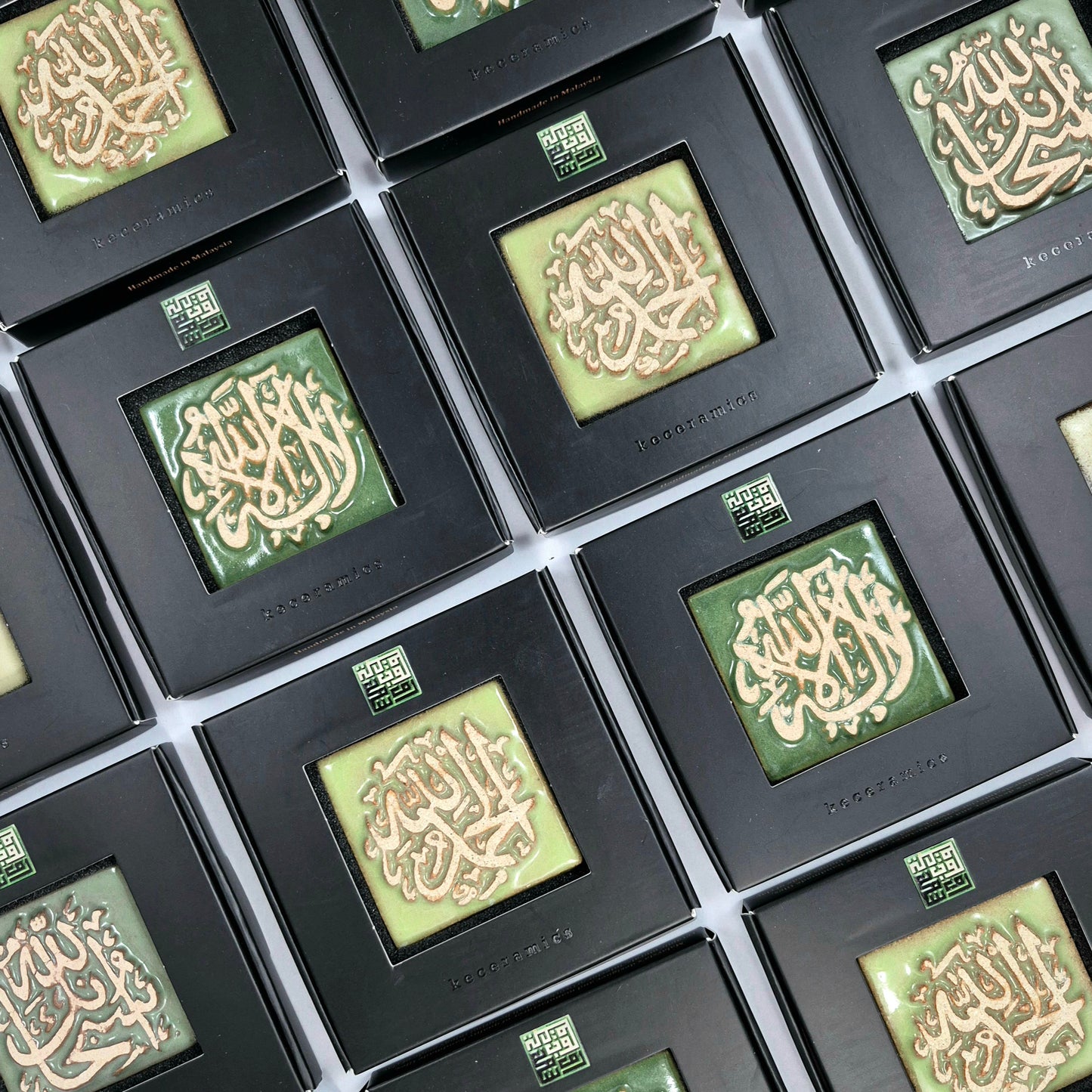 Keceramics Arabic Calligraphy / Khat Zikir Handmade Ceramic in Green Tone Fridge Magnet (5x5x1cm) Islamic Decor Souvenir Door Gift