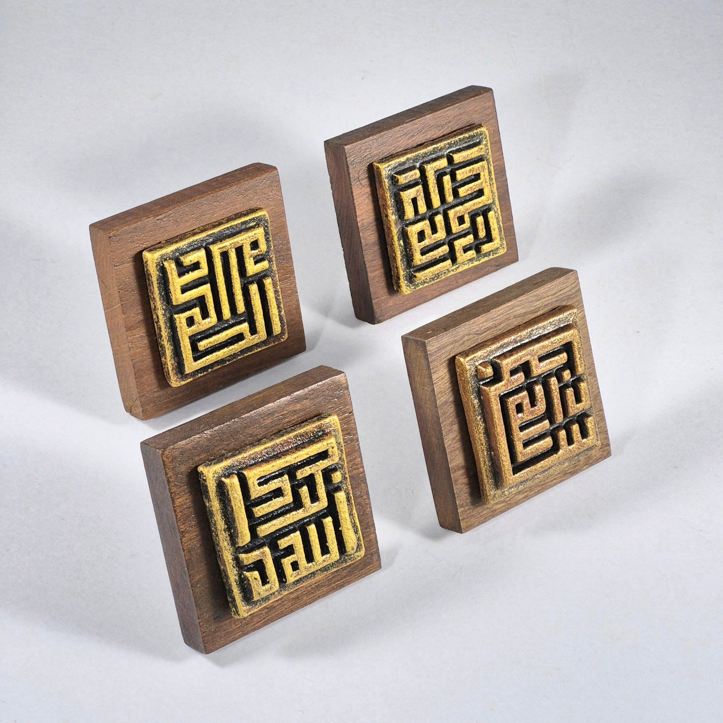 Keceramics CopperGold Arabic Calligraphy Khat Kufi Square Zikir Wooden Plaque Paper Weight/ Wall Plaque/ Table Plaque