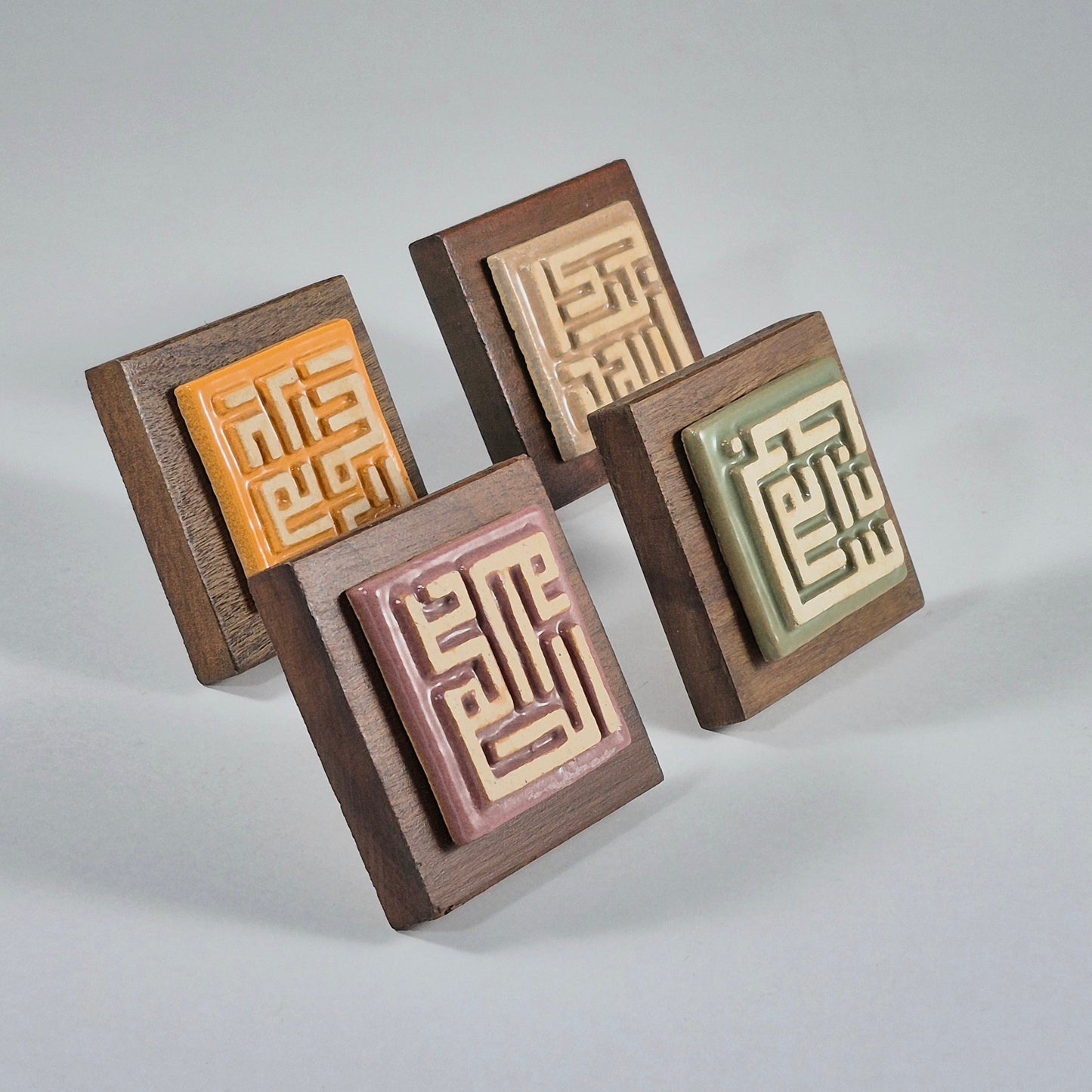 Keceramics Dark Glaze Arabic Calligraphy / Kufi Square Khat Zikir  Wall Plaque/ Table Plaque /Paper Weight/ (7x7x2cm) Islamic Decoration Door Gift