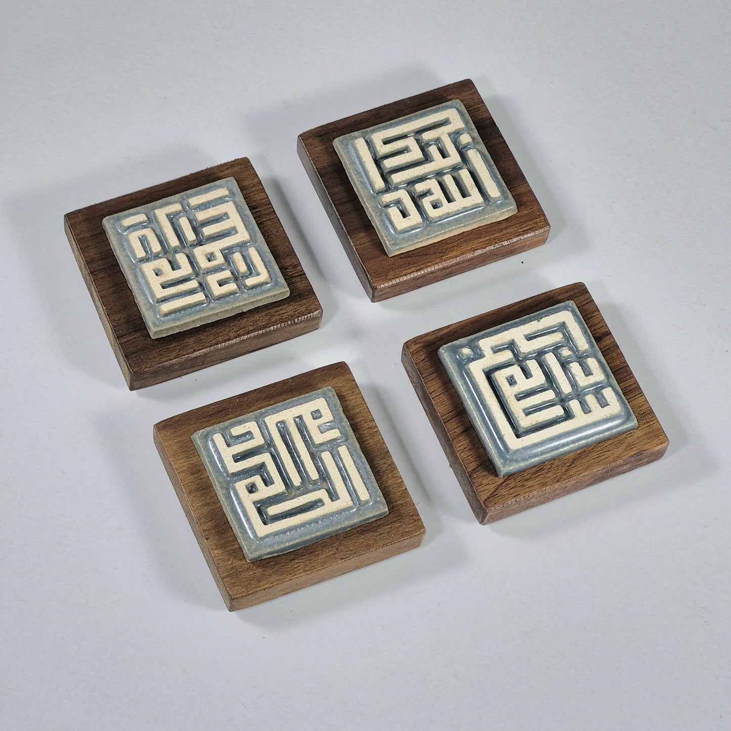 Keceramics Glossy Blue Arabic Calligraphy / Kufi Square Khat Zikir  Wall Plaque/ Table Plaque /Paper Weight/ (7x7x2cm) Islamic Decoration Door Gift