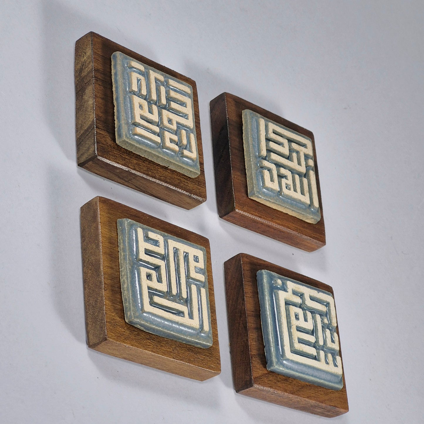 Keceramics Glossy Blue Arabic Calligraphy / Kufi Square Khat Zikir  Wall Plaque/ Table Plaque /Paper Weight/ (7x7x2cm) Islamic Decoration Door Gift