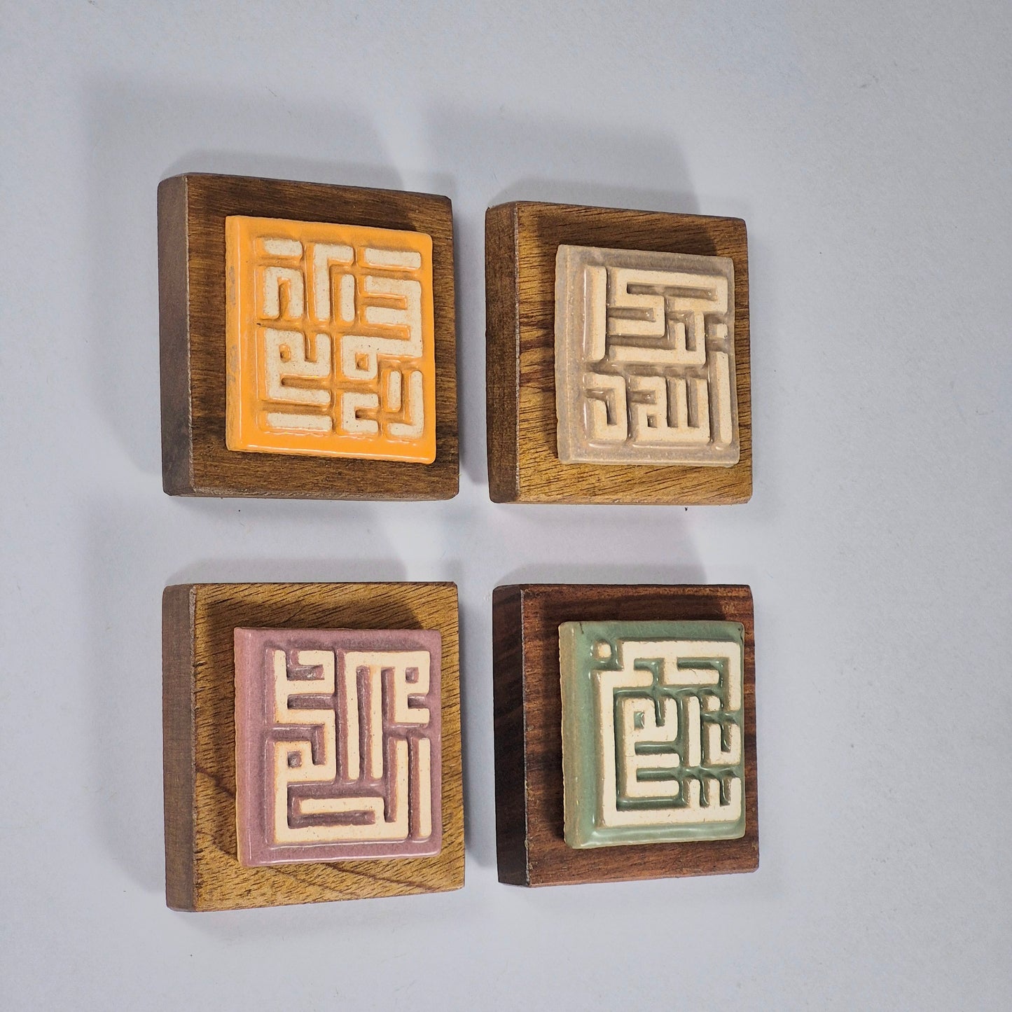 Keceramics Dark Glaze Arabic Calligraphy / Kufi Square Khat Zikir  Wall Plaque/ Table Plaque /Paper Weight/ (7x7x2cm) Islamic Decoration Door Gift