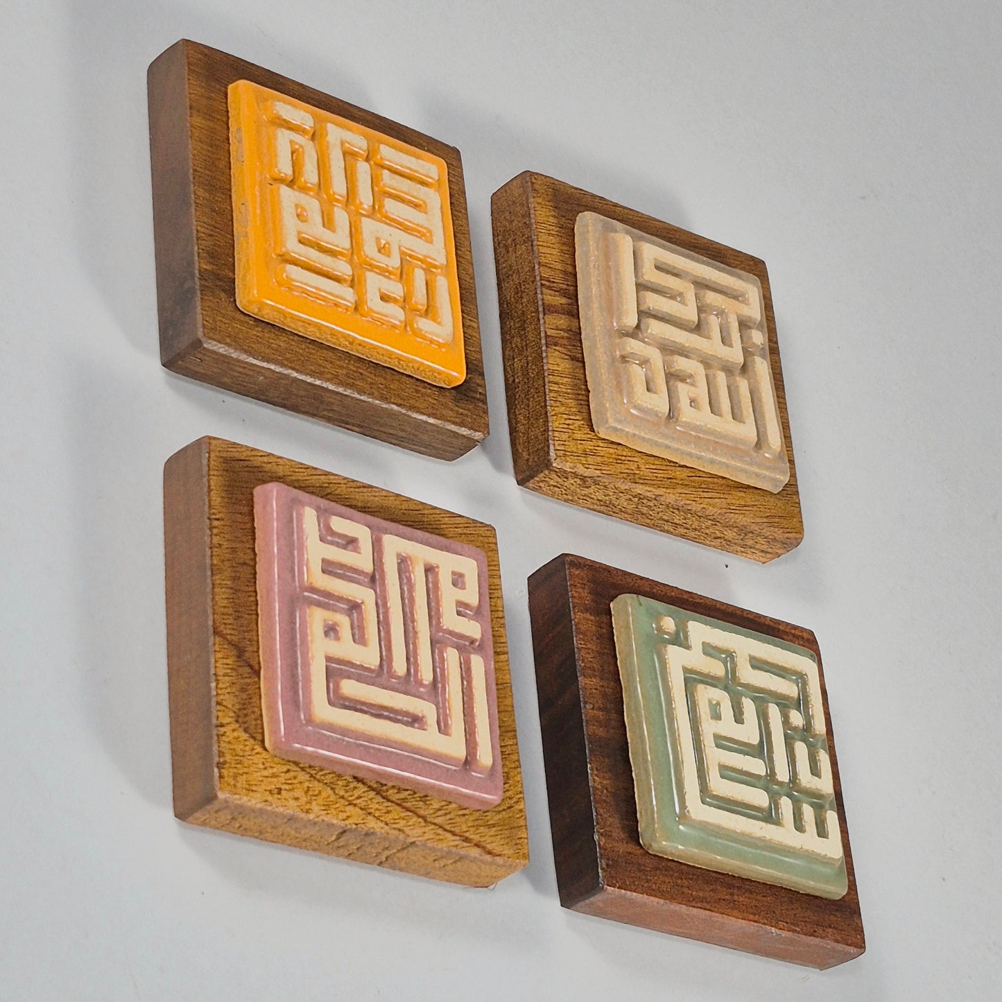 Keceramics Dark Glaze Arabic Calligraphy / Kufi Square Khat Zikir  Wall Plaque/ Table Plaque /Paper Weight/ (7x7x2cm) Islamic Decoration Door Gift