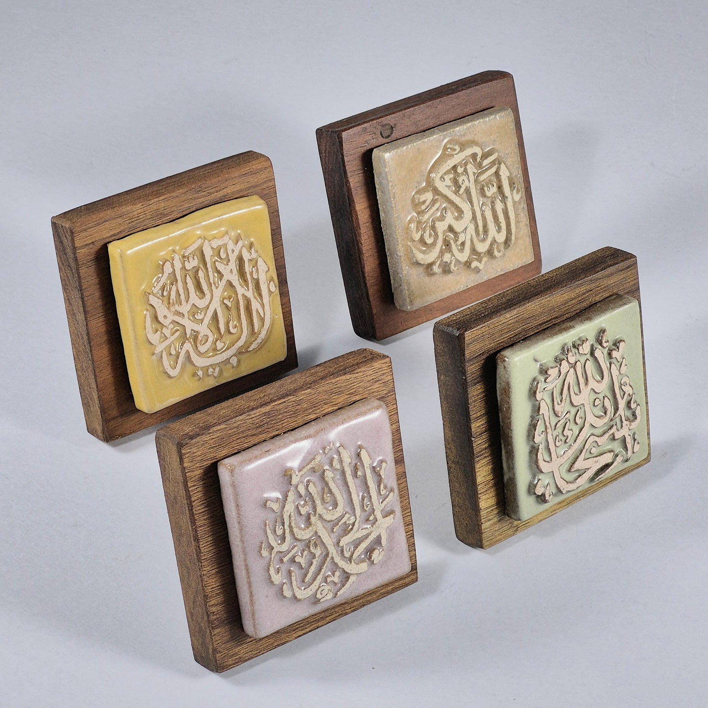 Keceramics  Pastel Glaze Arabic Calligraphy Khat Zikir  Wall Plaque/ Table Plaque /Paper Weight/ (7x7x2cm) Islamic Decoration Door Gift