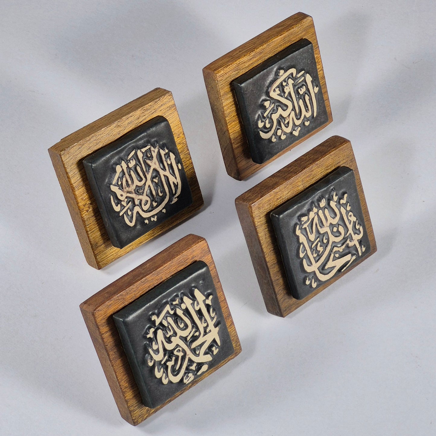 Keceramics  Matte Black Arabic Calligraphy Khat Zikir  Wall Plaque/ Table Plaque /Paper Weight/ (7x7x2cm) Islamic Decoration Door Gift