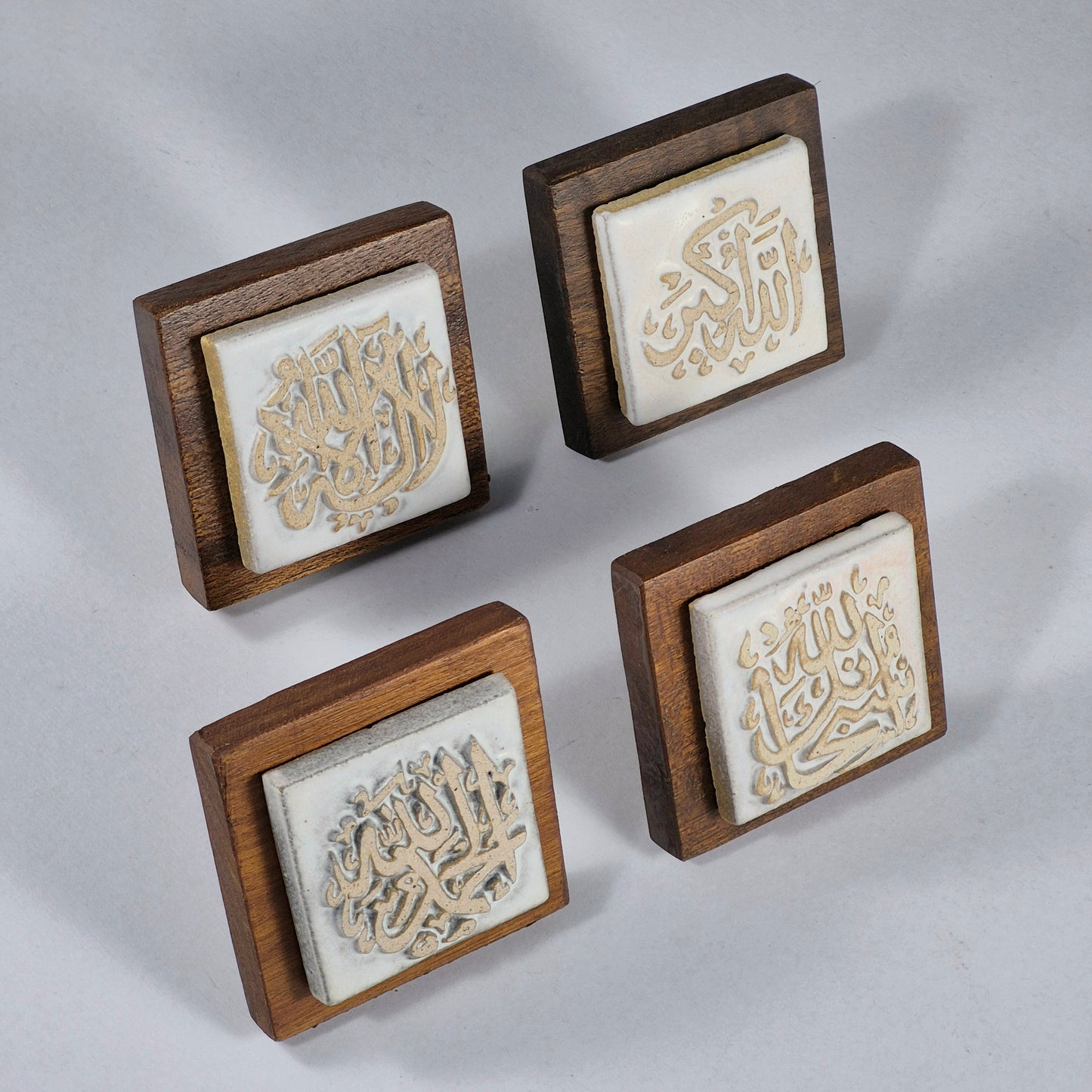 Keceramics  Matte White Arabic Calligraphy Khat Zikir  Wall Plaque/ Table Plaque /Paper Weight/ (7x7x2cm) Islamic Decoration Door Gift