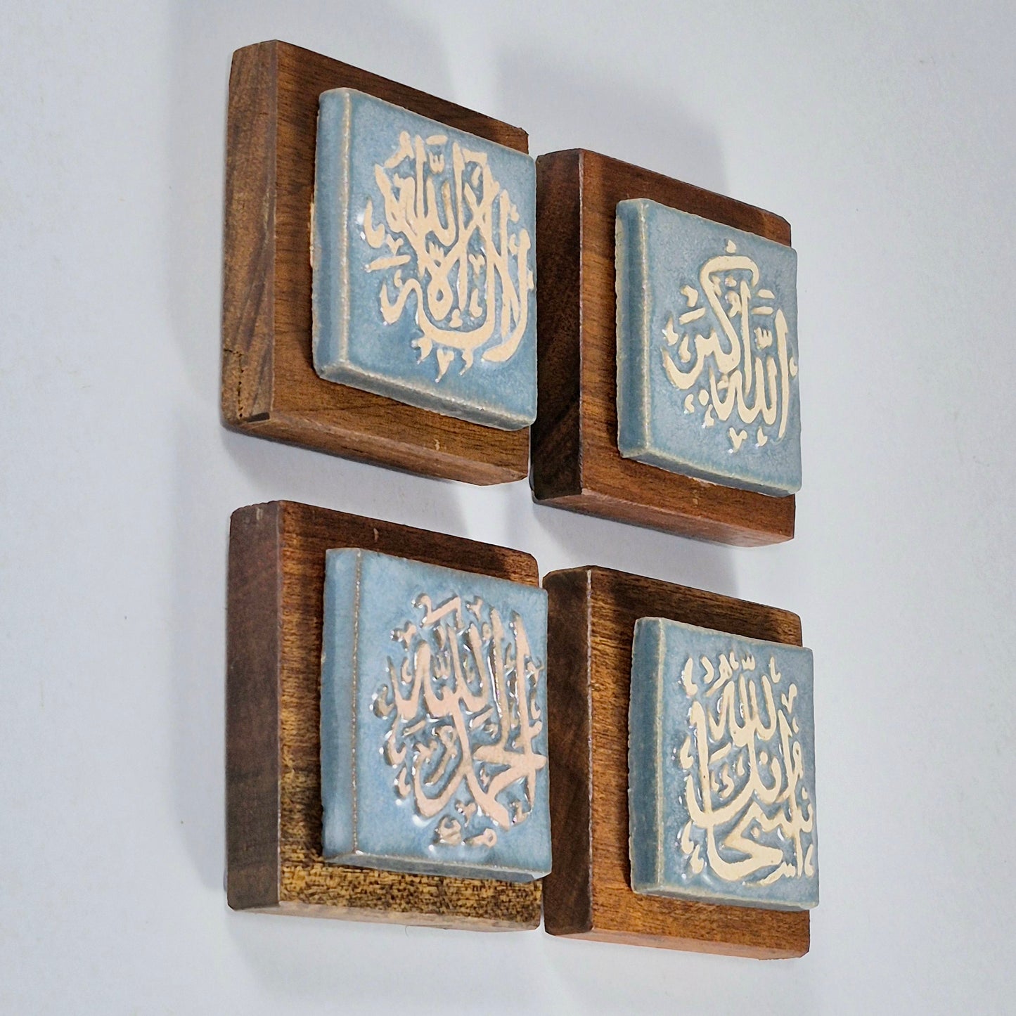 Keceramics  Glossy Blue Arabic Calligraphy Khat Zikir  Wall Plaque/ Table Plaque /Paper Weight/ (7x7x2cm) Islamic Decoration Door Gift