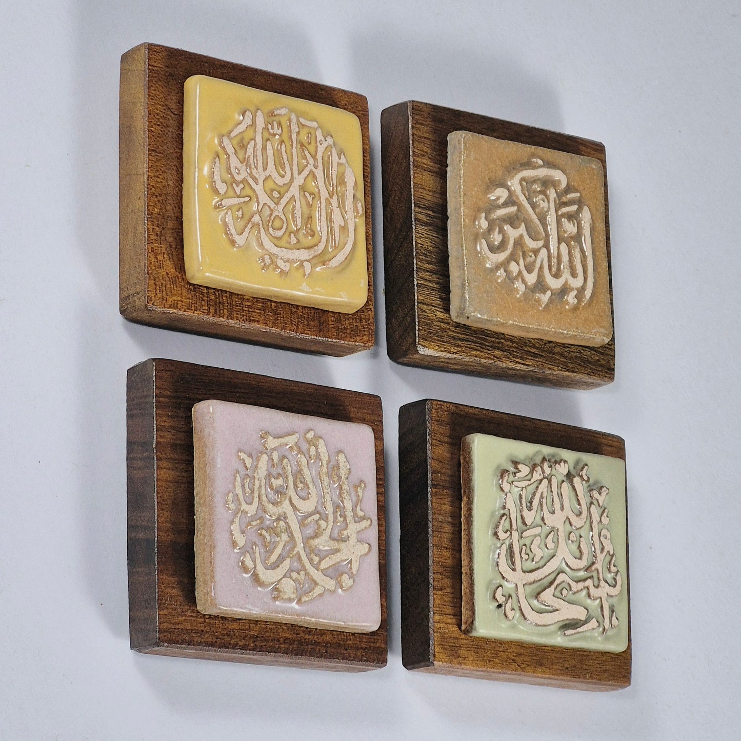 Keceramics  Pastel Glaze Arabic Calligraphy Khat Zikir  Wall Plaque/ Table Plaque /Paper Weight/ (7x7x2cm) Islamic Decoration Door Gift