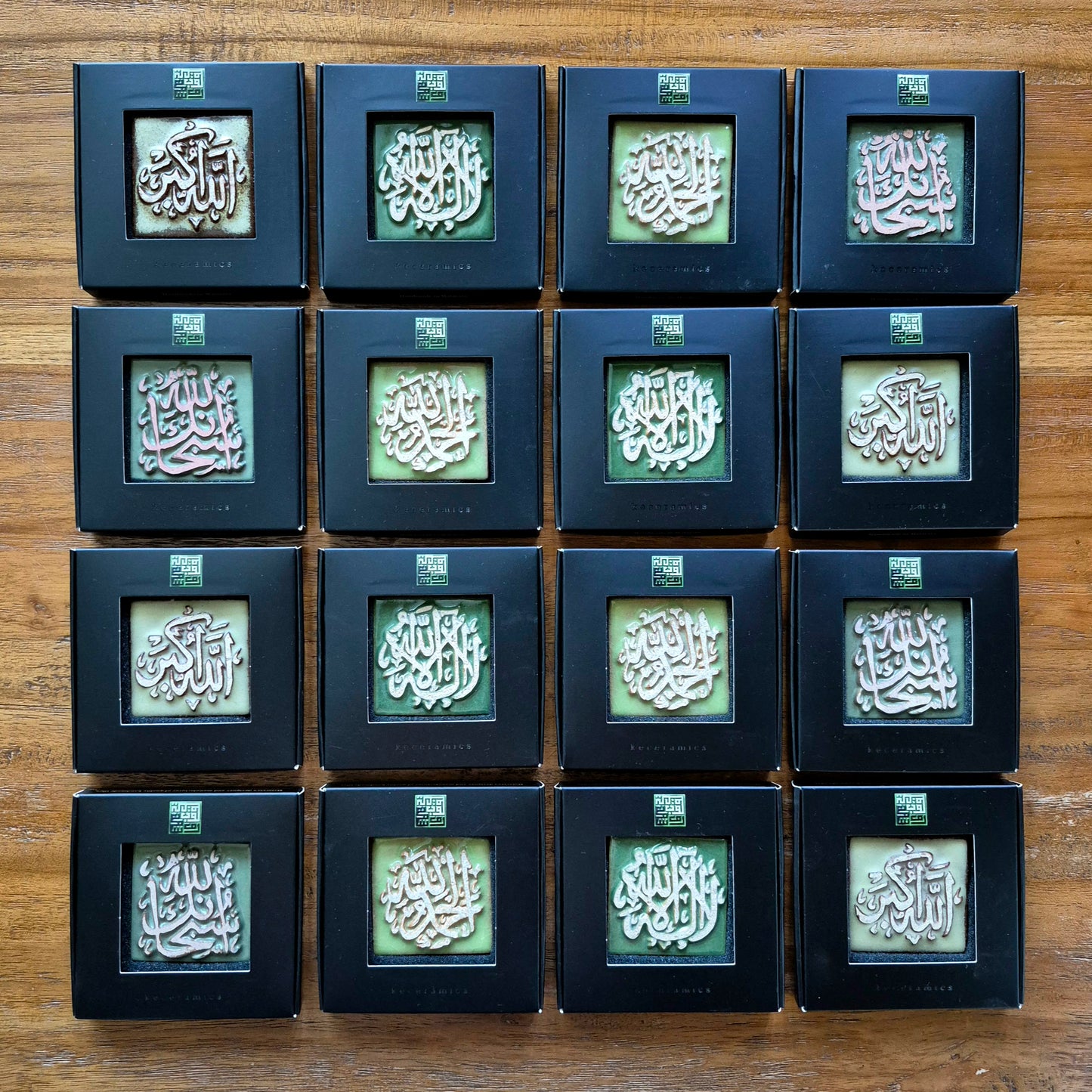 Keceramics Arabic Calligraphy / Khat Zikir Handmade Ceramic in Green Tone Fridge Magnet (5x5x1cm) Islamic Decor Souvenir Door Gift