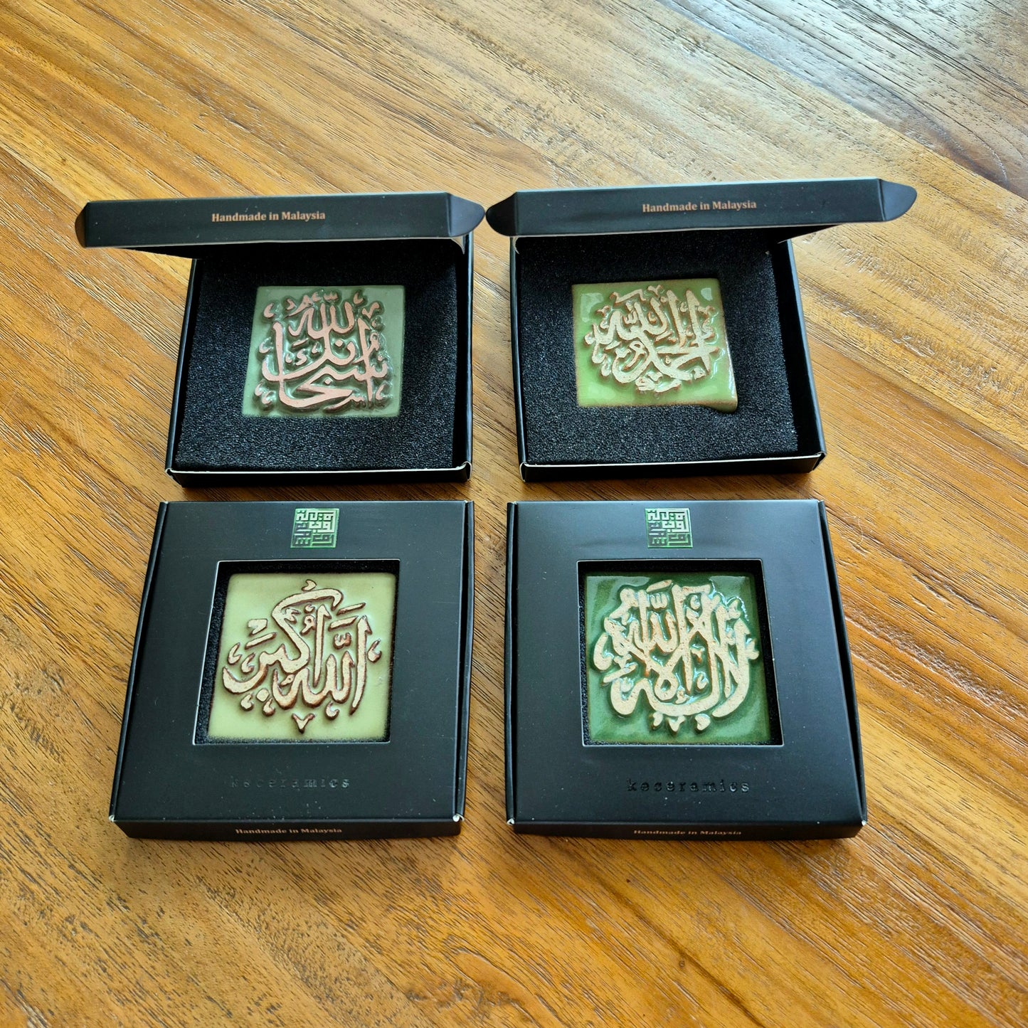 Keceramics Arabic Calligraphy / Khat Zikir Handmade Ceramic in Green Tone Fridge Magnet (5x5x1cm) Islamic Decor Souvenir Door Gift