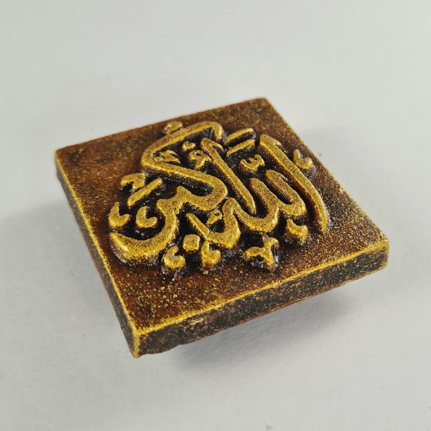 Keceramics Arabic Calligraphy / Khat Zikir Handmade Ceramic Copper Gold Fridge Magnet (5x5x1cm) Islamic Decor Souvenir Door Gift