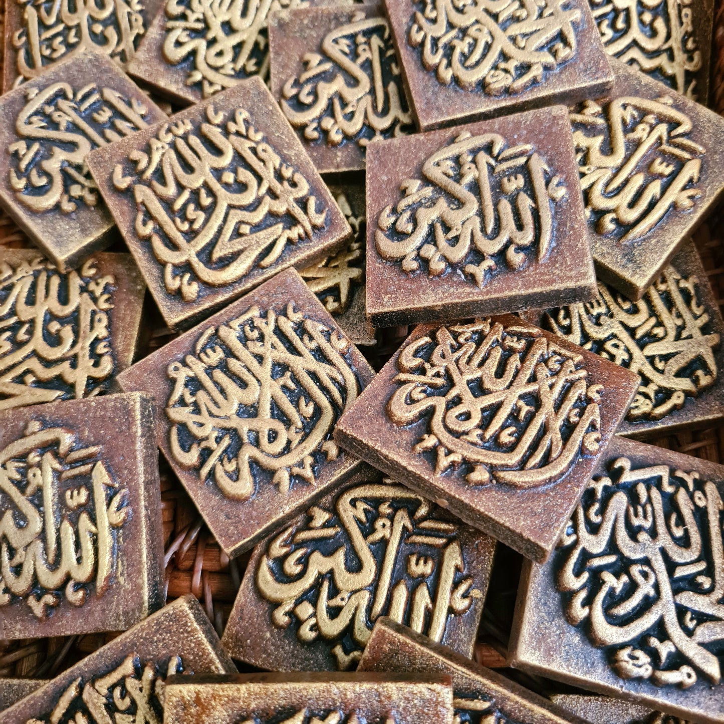 Keceramics Arabic Calligraphy / Khat Zikir Handmade Ceramic Copper Gold Fridge Magnet (5x5x1cm) Islamic Decor Souvenir Door Gift