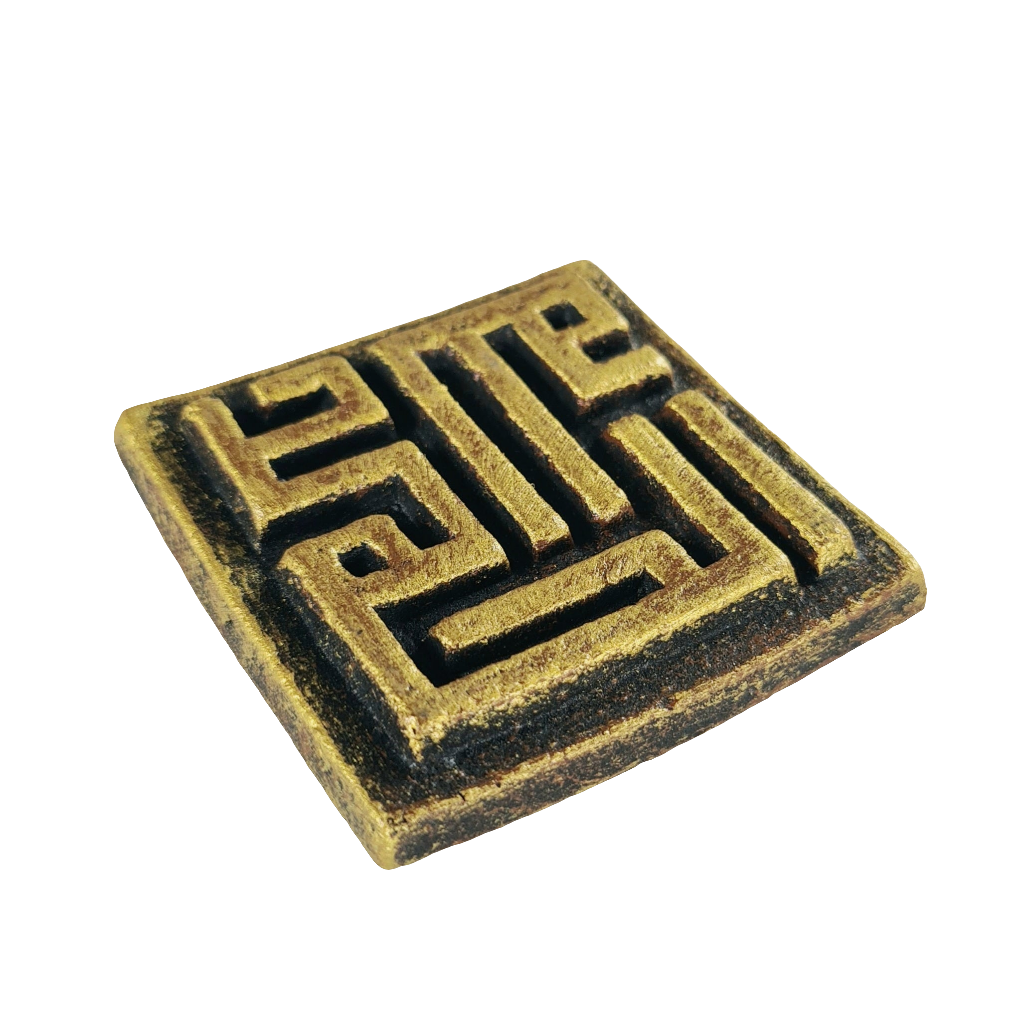 Keceramics Arabic Calligraphy /Khat Kufi Zikir Handmade Ceramic Fridge Magnet in Copper Gold color (5x5x1cm) Islamic Decor Souvenir Door Gift